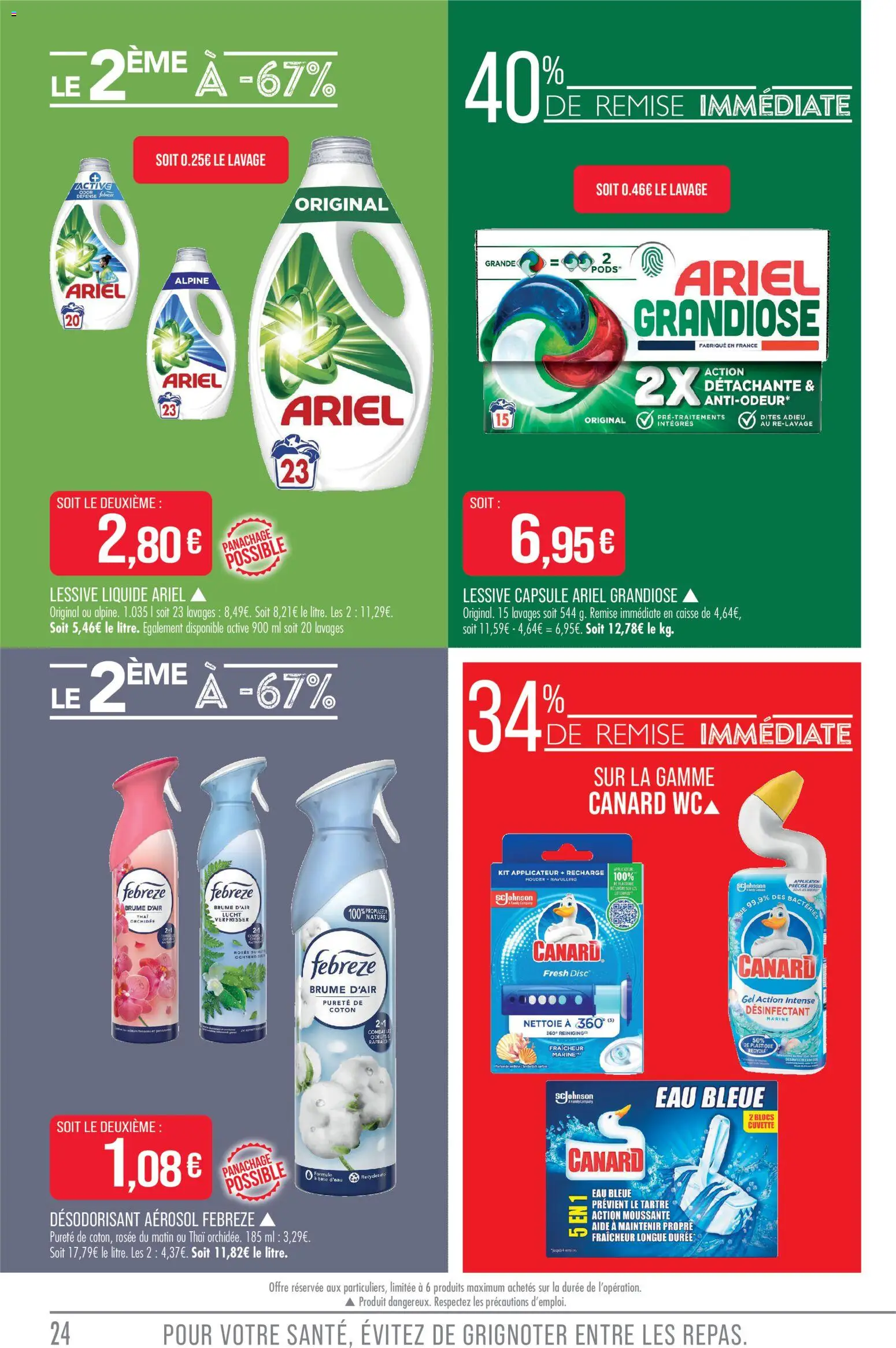 {H1} | Page: 24 | Produits: Ariel, Lessive Liquide Ariel, Coton, Orchidée