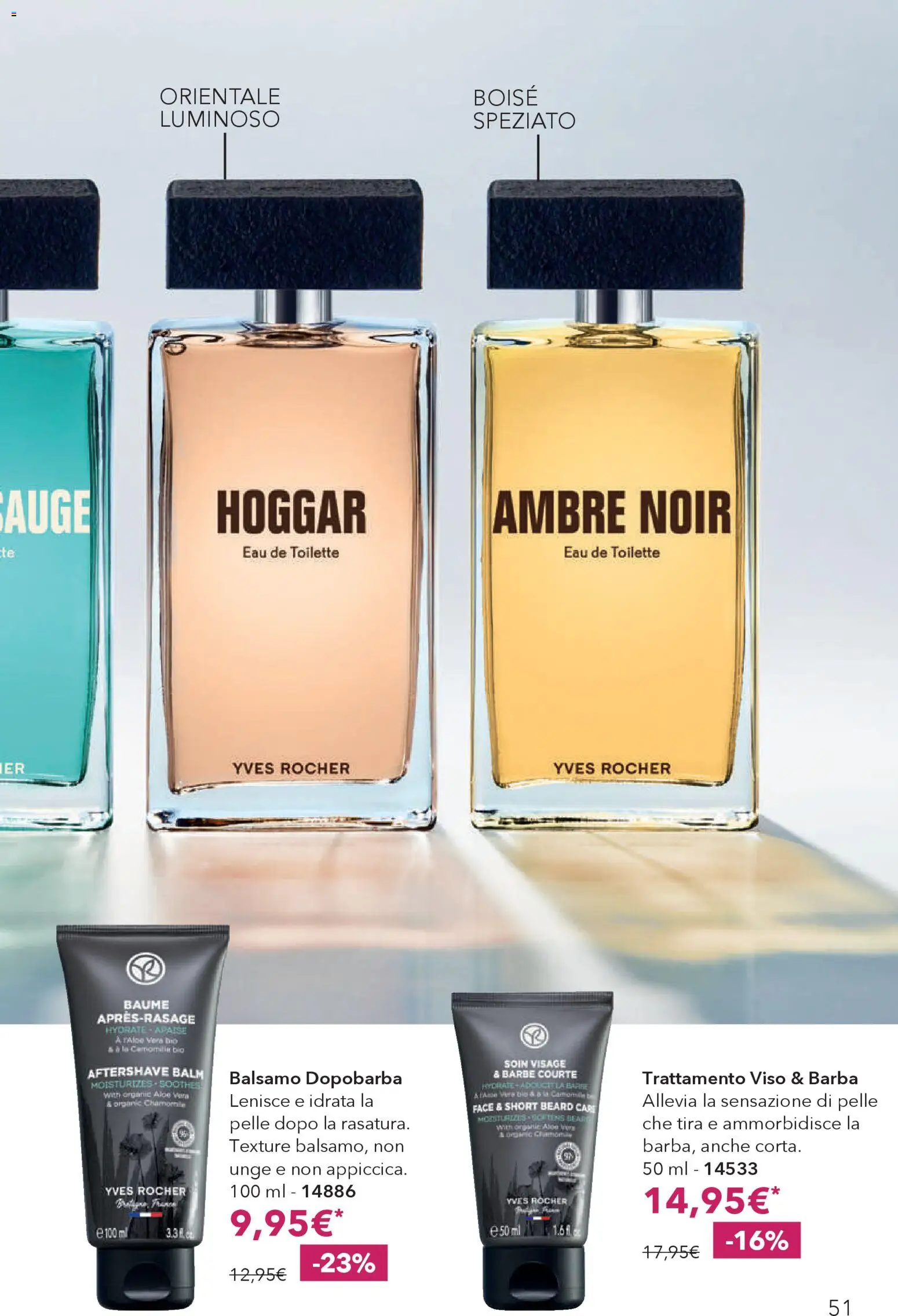 Volantino Yves Rocher del 12.03.2026 | Pagina: 51 | Prodotti: Balsamo, Dopobarba, Aloe vera