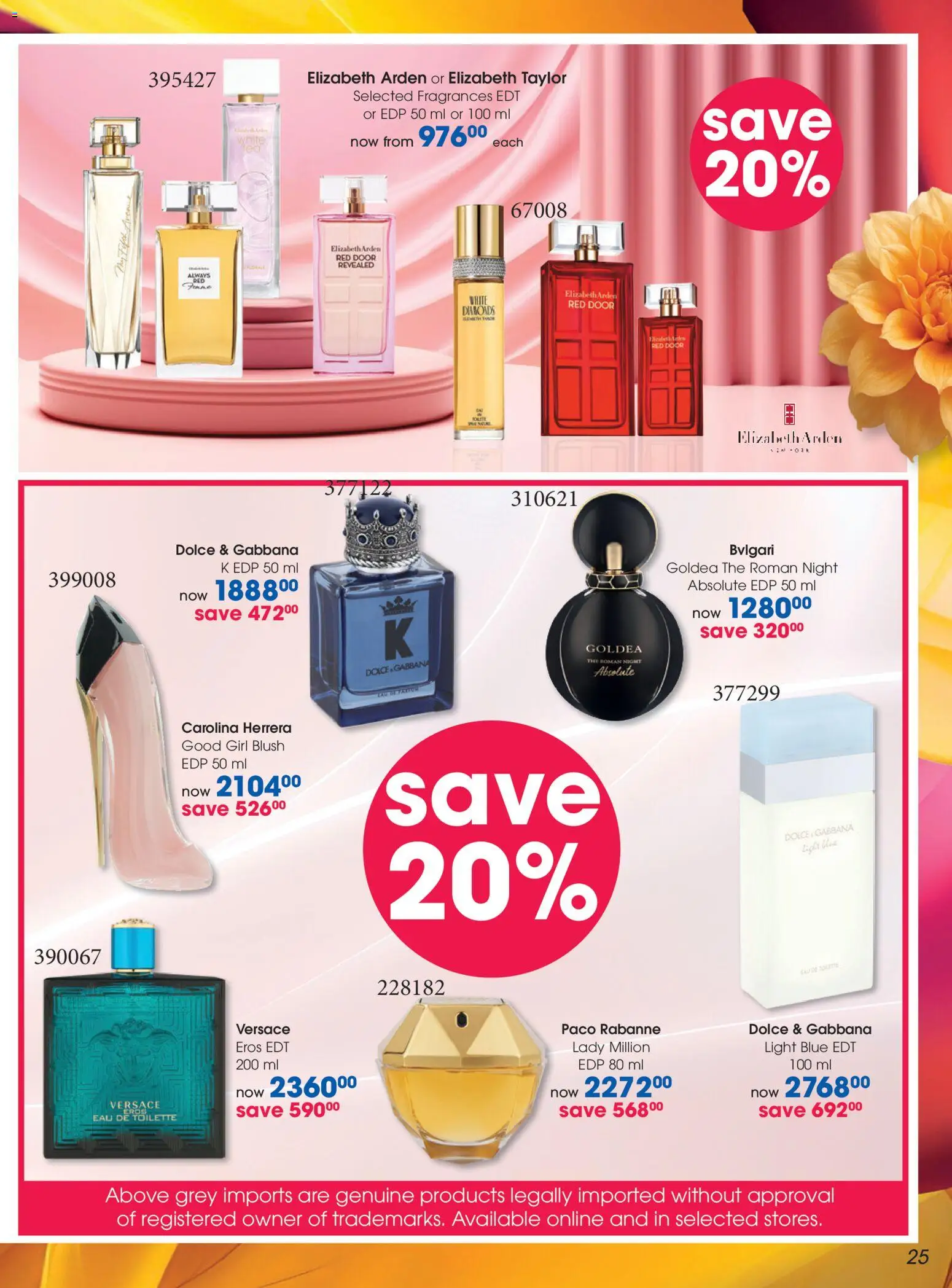 New Clicks catalogue – valid from 25.03.2026 | Page: 25 | Products: Light, Eau de toilette, Blush