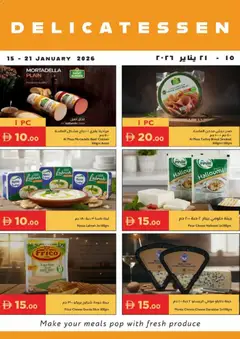 Preview of Istanbul Supermarket - Delicatessen valid from 15.01.2026