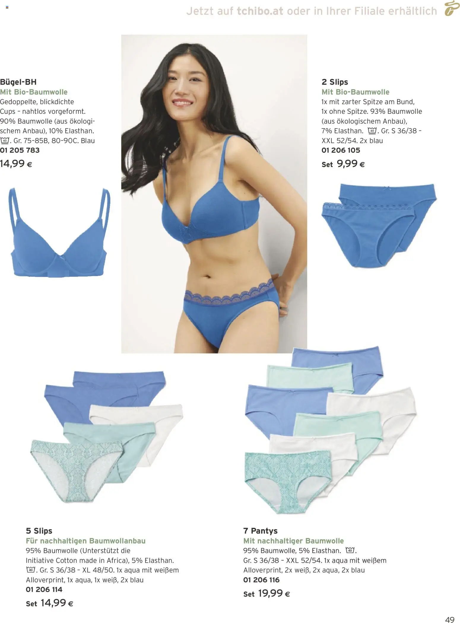 Tchibo Eduscho - Katalog Februar 2026 gültig ab 01.02.2026 | Seite: 49