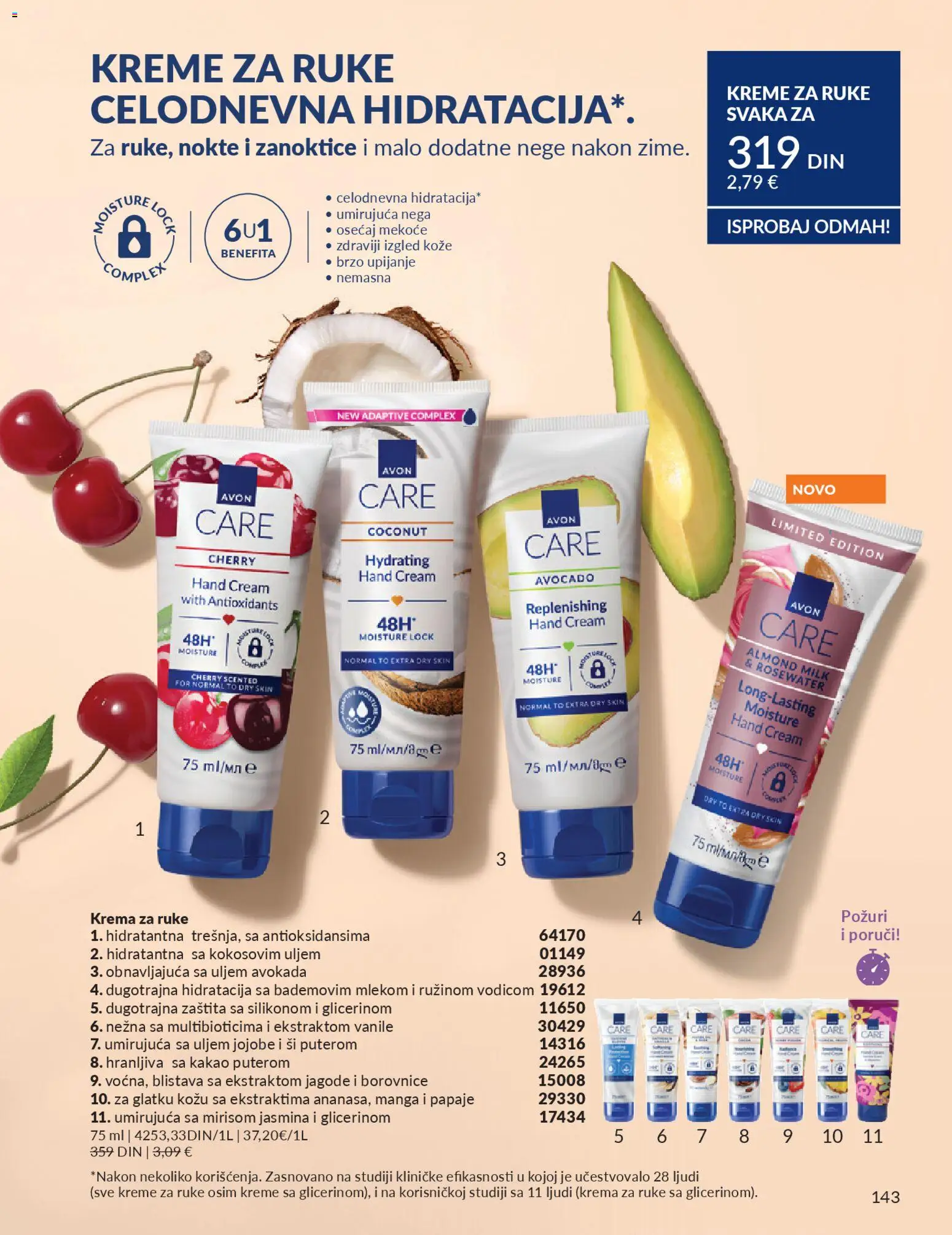 AVON katalog - važi od 28.02.2026 | Strana: 147 | Proizvode: Jagode, Krema, Krema za ruke