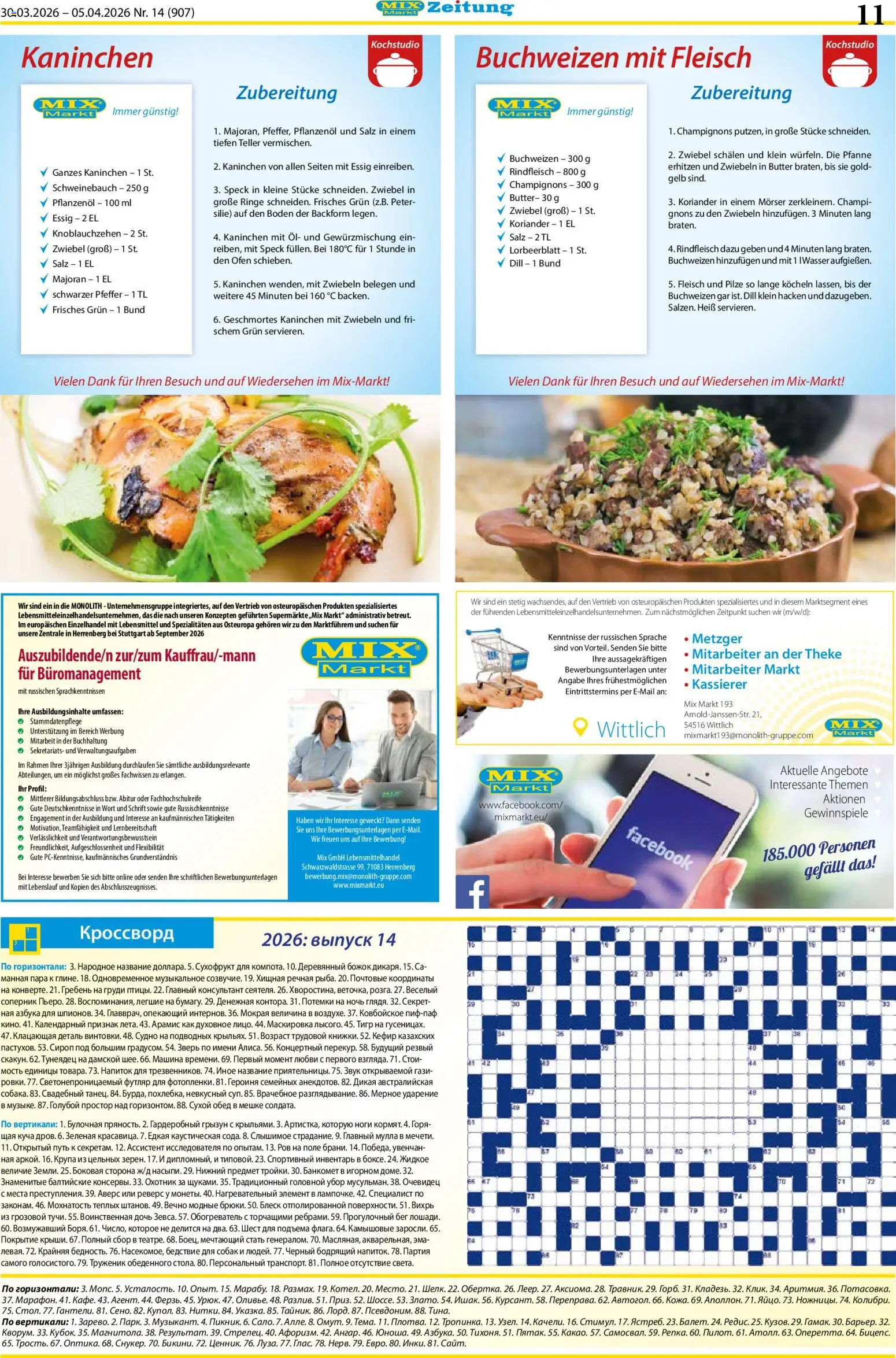 Mix Markt Prospekt – gültig ab 30.03.2026 | Seite: 4