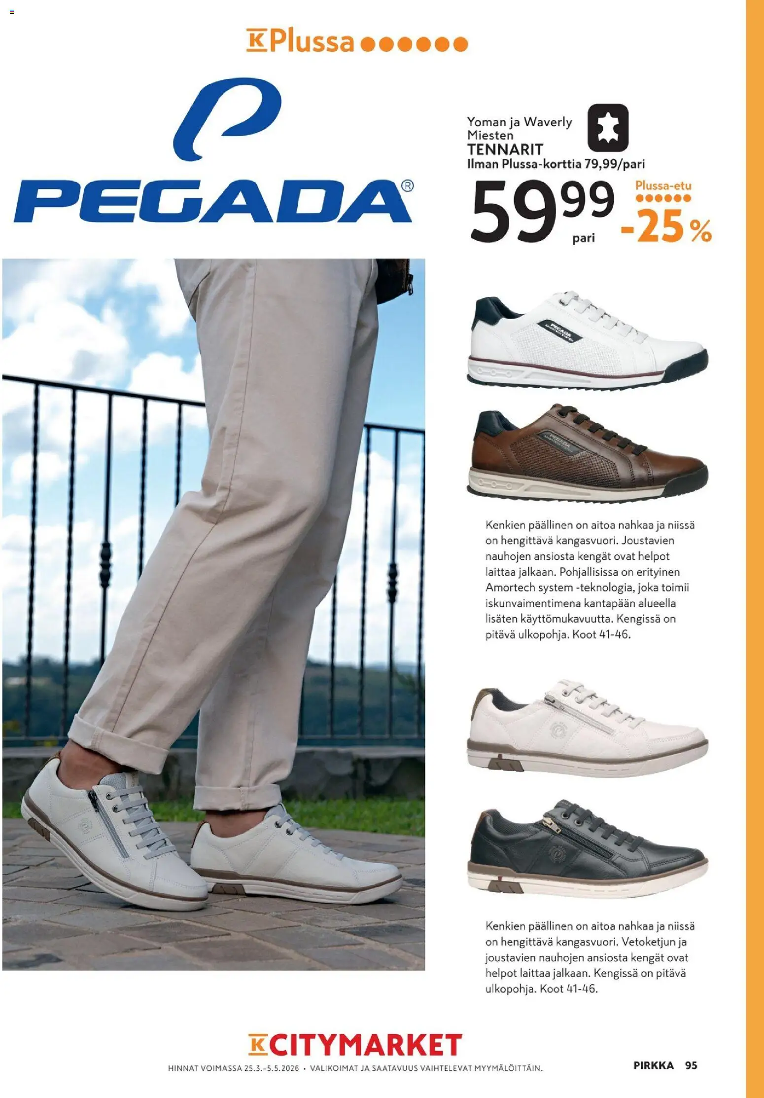 K-Market tarjoukset - Pirkka – voimassa 25.03.2026 alkaen | Sivu: 95