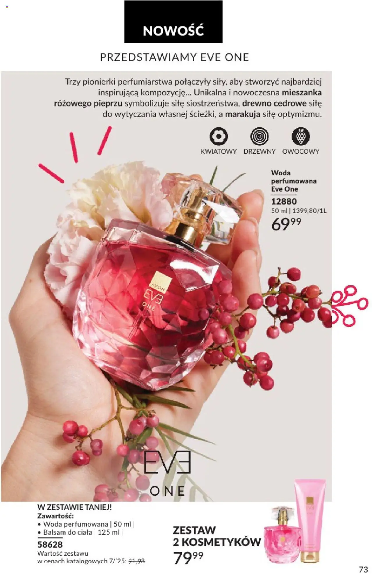 Avon Katalog 07 2025 od 01.07.2025 | Strona: 73 | Produkty: Woda