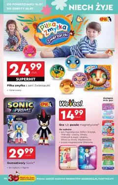 Biedronka gazetka - Okazje tygodnia od 14.07.2025 | Strona: 20 | Produkty: Magnetic, Gra, Figurki, Piłka zmyłka