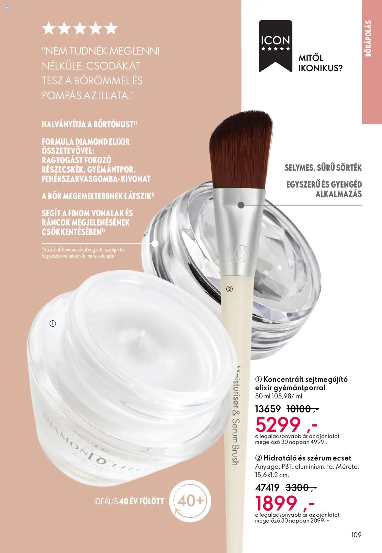 Oriflame akciós ujság - amely érvényes a következő dátumtól: 01.10.2025 | Oldal: 109 | Termékek: Ecset, Bor