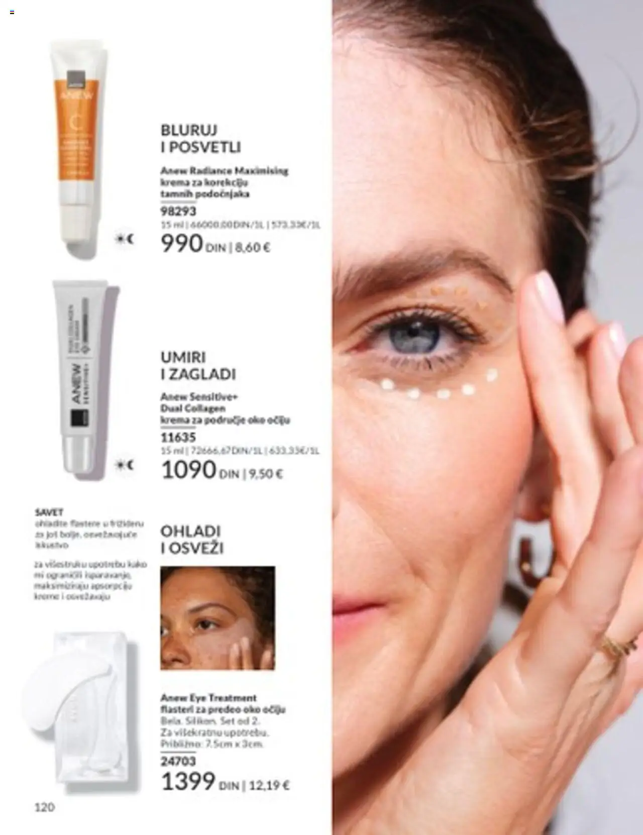 AVON katalog - važi od 01.08.2025 | Strana: 120 | Proizvode: Krema