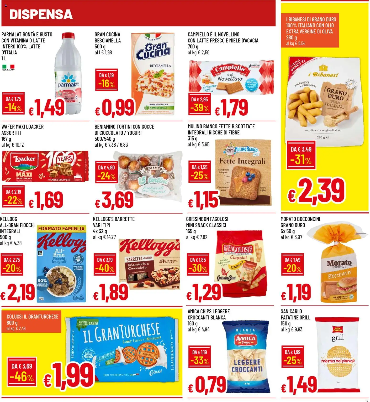 Volantino Galassia del 26.02.2026 | Pagina: 17 | Prodotti: Fiocchi, Fette biscottate, Miele, Besciamella