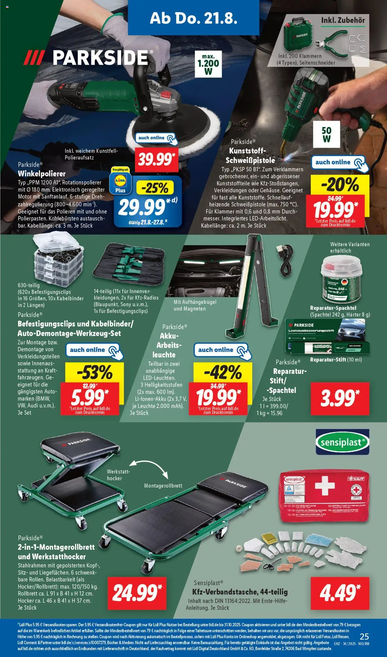 Lidl Prospekt Holzminden - gültig ab dem 18.08.2025 | Seite: 23 | Produkte: Sony, Hocker, Bad