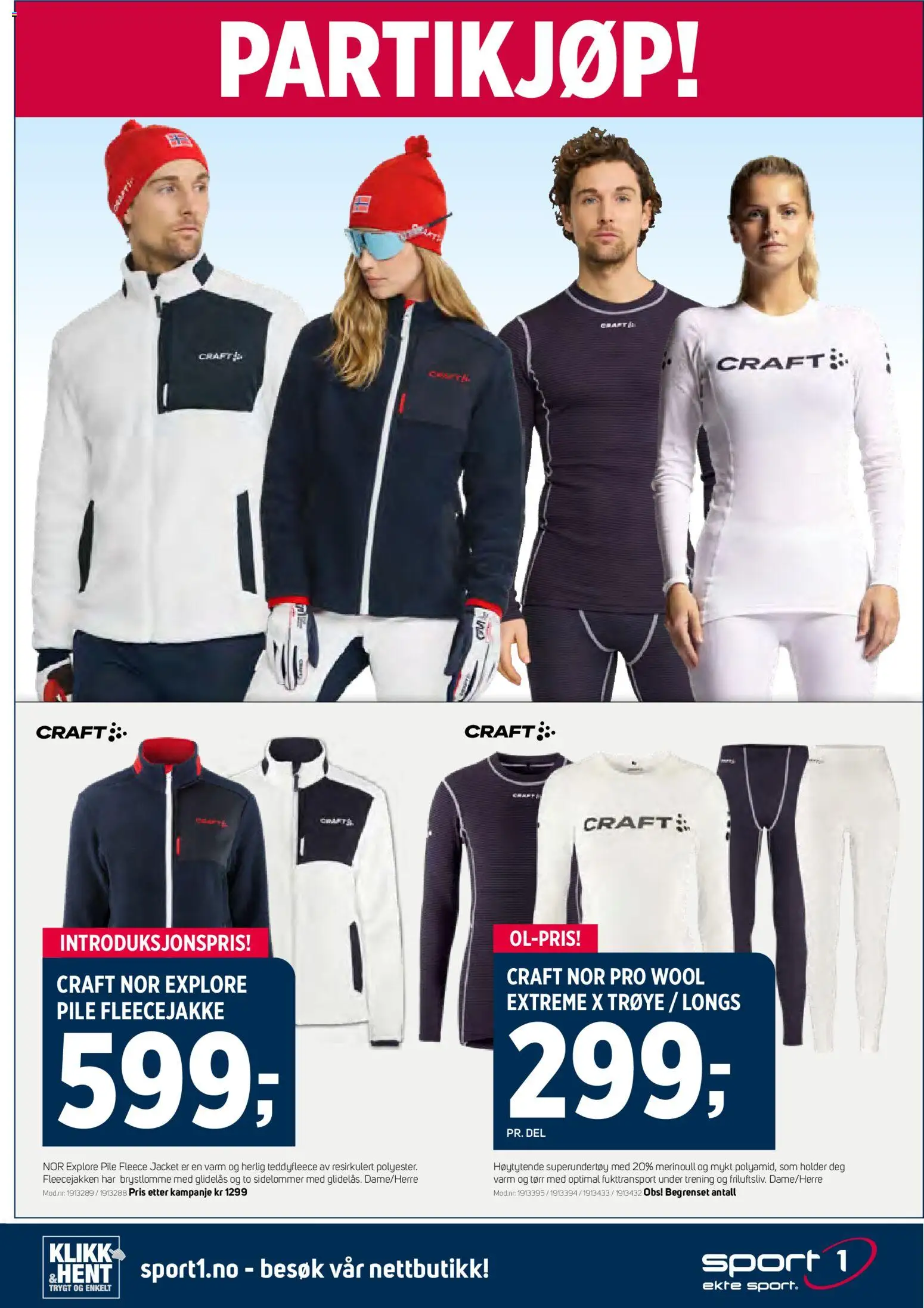 {H1} | Side: 3 | Produkter: Суміш дитяча