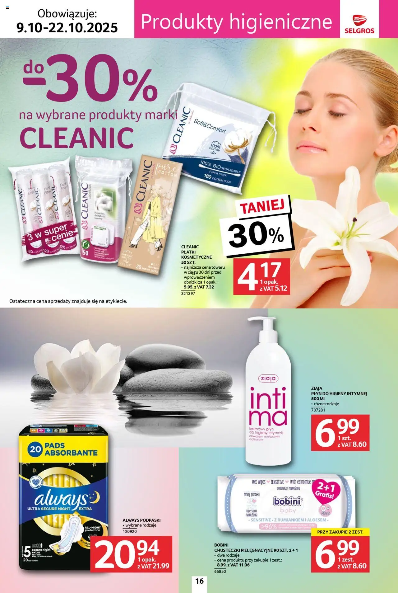 Selgros cash&carry Gazetka - Uroda od 09.10.2025 | Strona: 16 | Produkty: Top, Podpaski, Płatki, Płyn do higieny intymnej