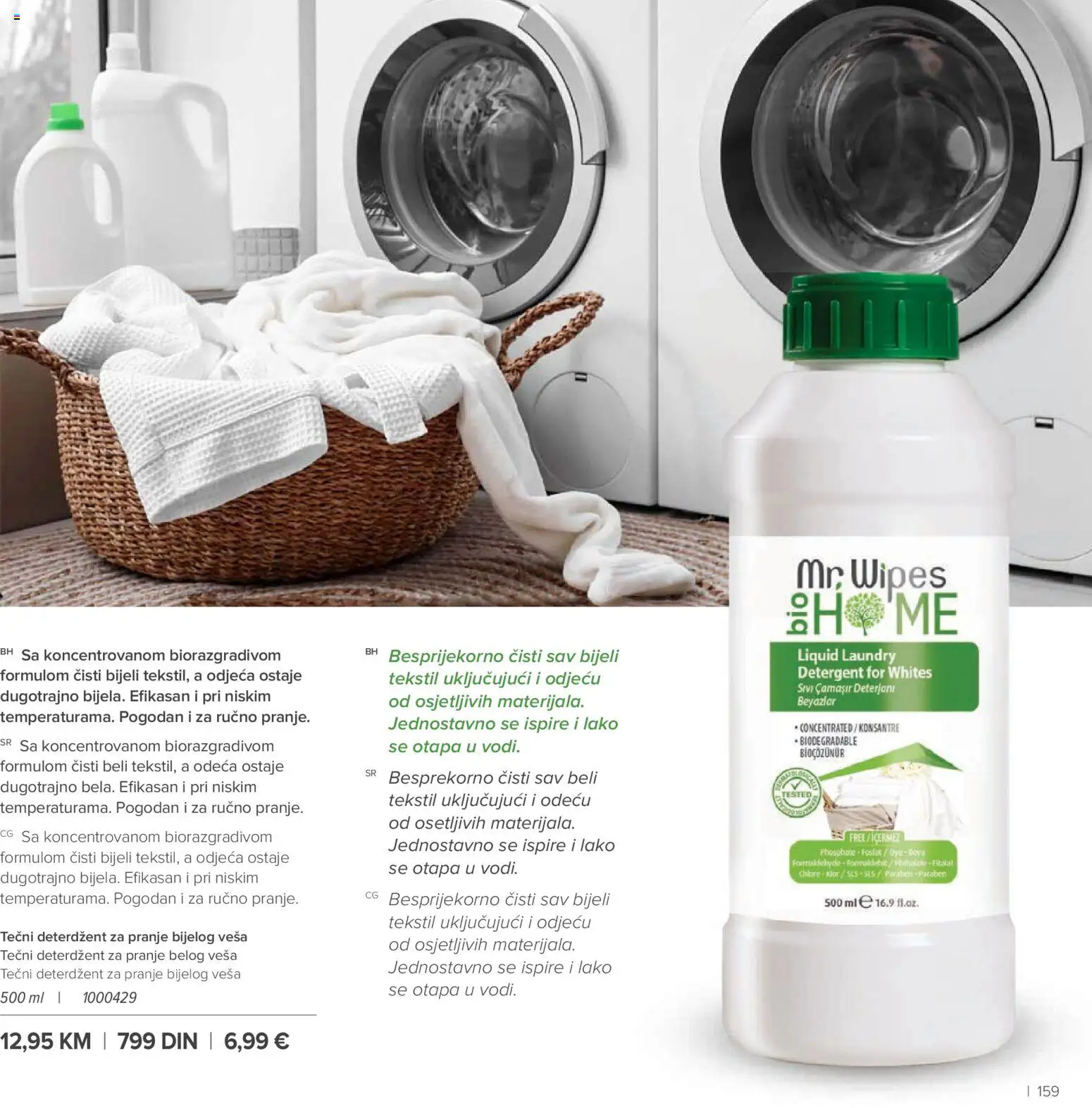 Farmasi katalog - važi od 01.03.2026 | Strana: 159 | Proizvode: Deterdžent, Tečni deterdžent, Odeća