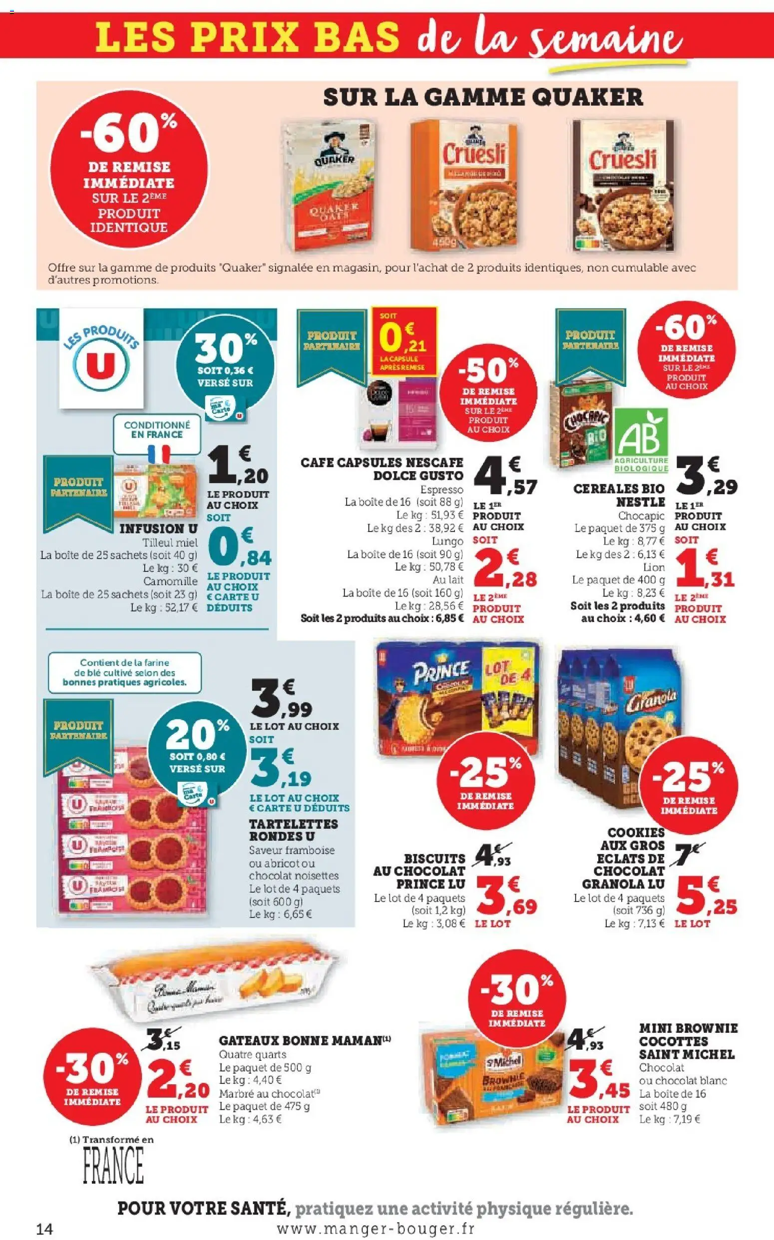 {H1} | Page: 14 | Produits: Lait, Céréales, Biscuits, Granola