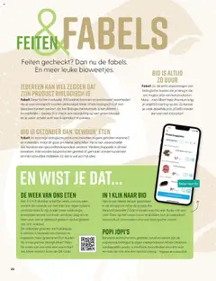 Albert Heijn - Allerhande Bio special - Voorbeeld van een folder van Albert Heijn, geldig van 06.10.2025 | Pagina: 22 | Producten: Zuivel, Wijn, Kunstmest, Kan