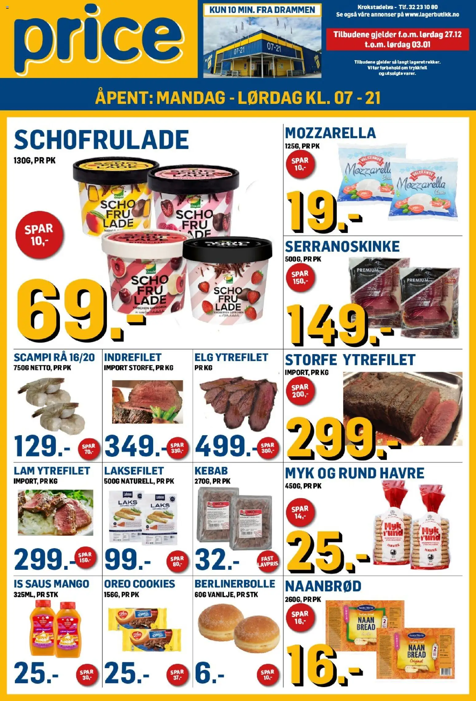 {H1} | Side: 1 | Produkter: Осушувач повітря, Karrysalat, Mango, Mozzarella