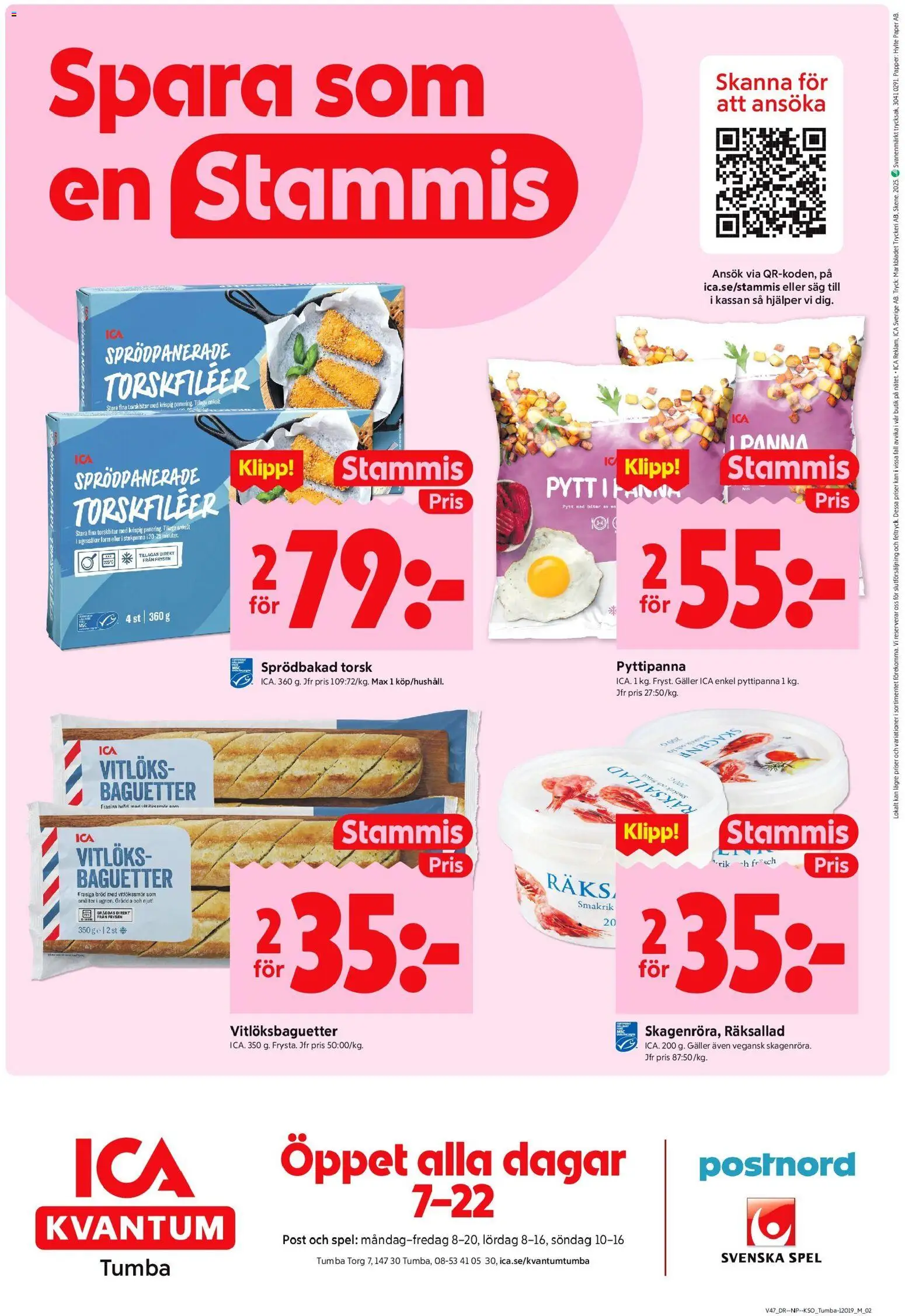 ICA Kvantum reklamblad aktuell från 17.11.2025 | Sida: 10 | Produkter: Såg, Galler, Bröd, Stekpanna
