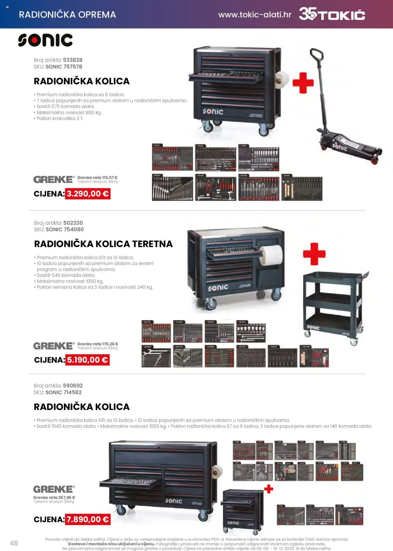 Tokić katalog | vrijedi od 08.09.2025 | Stranica: 48 | Proizvodi: Kolica, Ladice