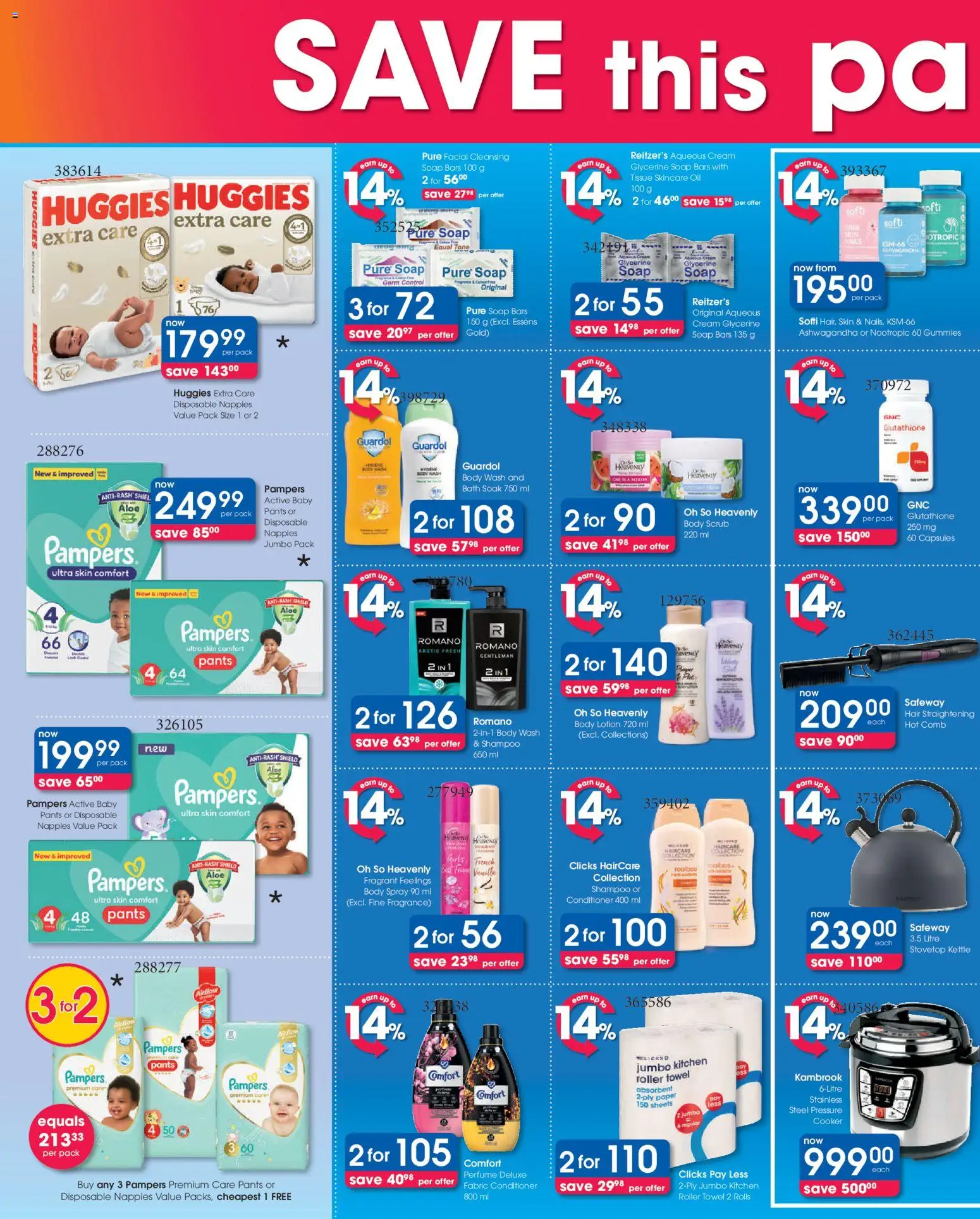 New Clicks catalogue – valid from 23.04.2026 | Page: 2 | Products: Bath, Towel, Shampoo, Nappies