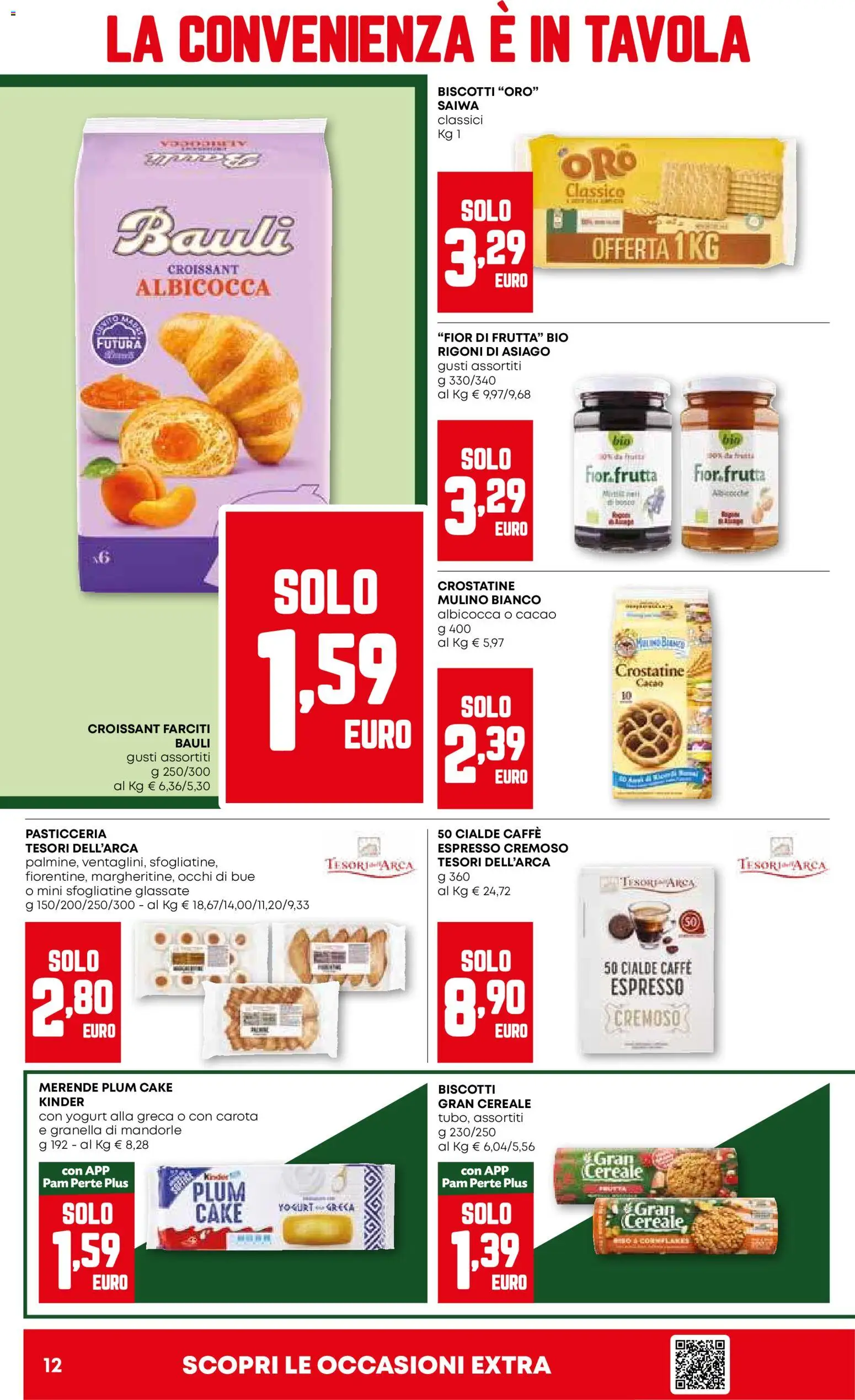 Volantino PAM del 04.12.2025 | Pagina: 12