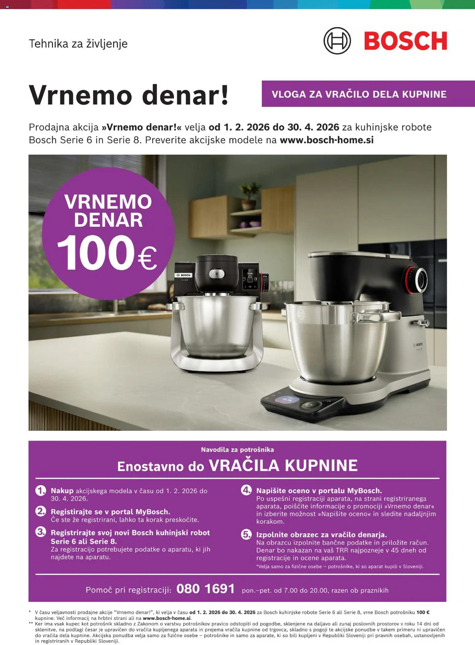 Novi Mömax katalog ponudbe – veljaven od 01.02.2026 | Stran: 1 | Izdelki: Robot
