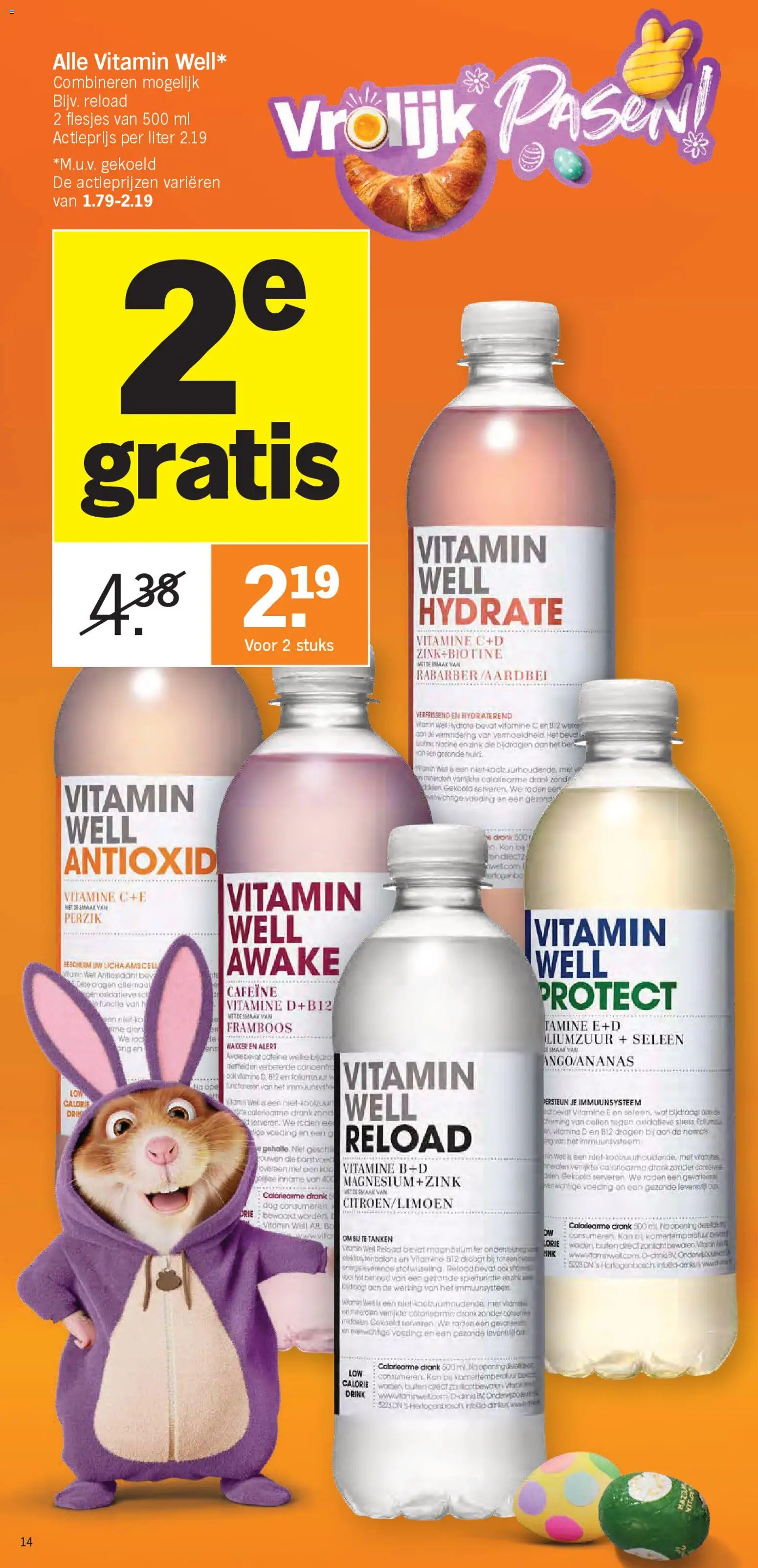 {H1} | Pagina: 14 | Producten: Vitamine D, Vitamine C, Kan
