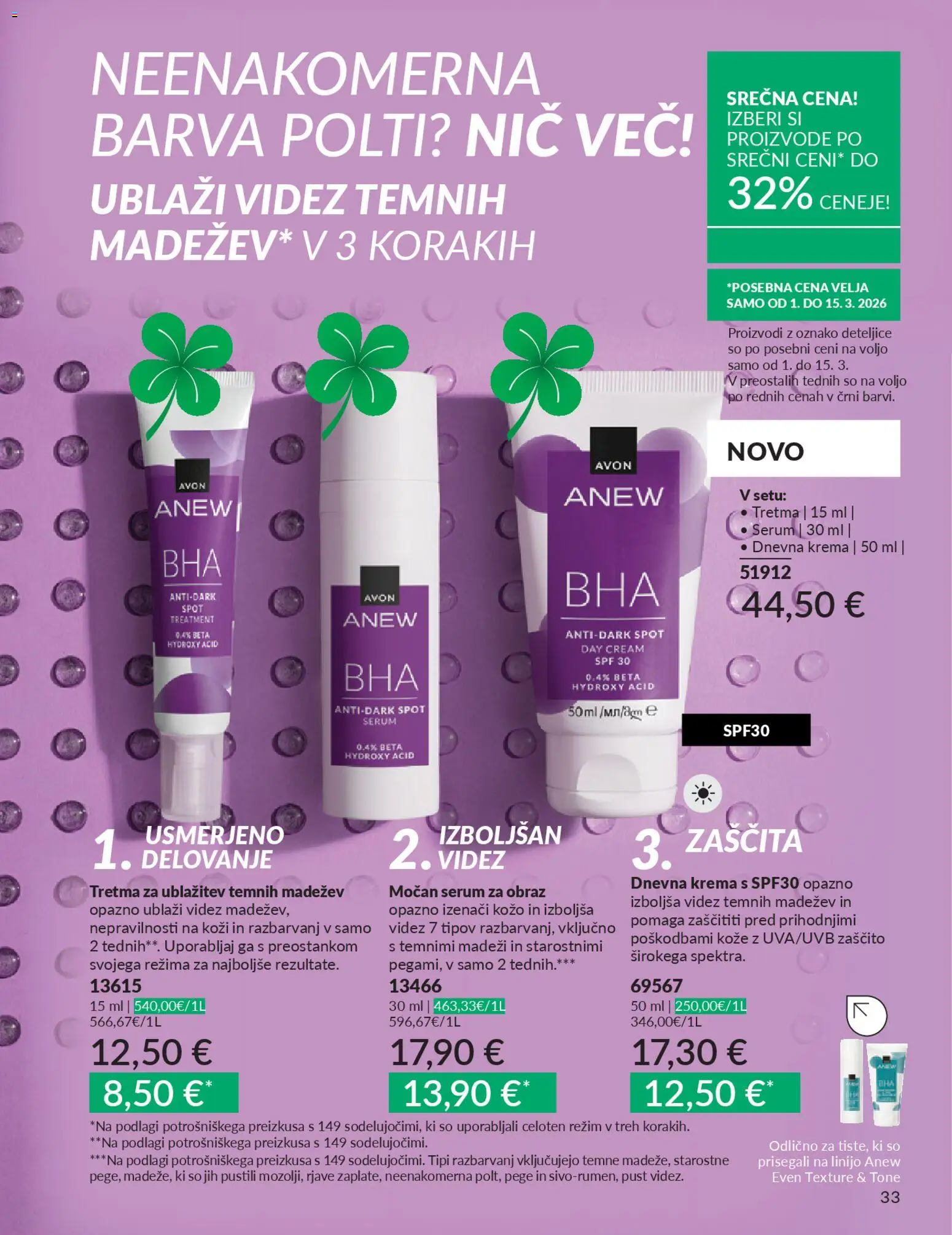 Novi Avon katalog ponudbe – veljaven od 01.03.2026 | Stran: 37 | Izdelki: Krema, Barva