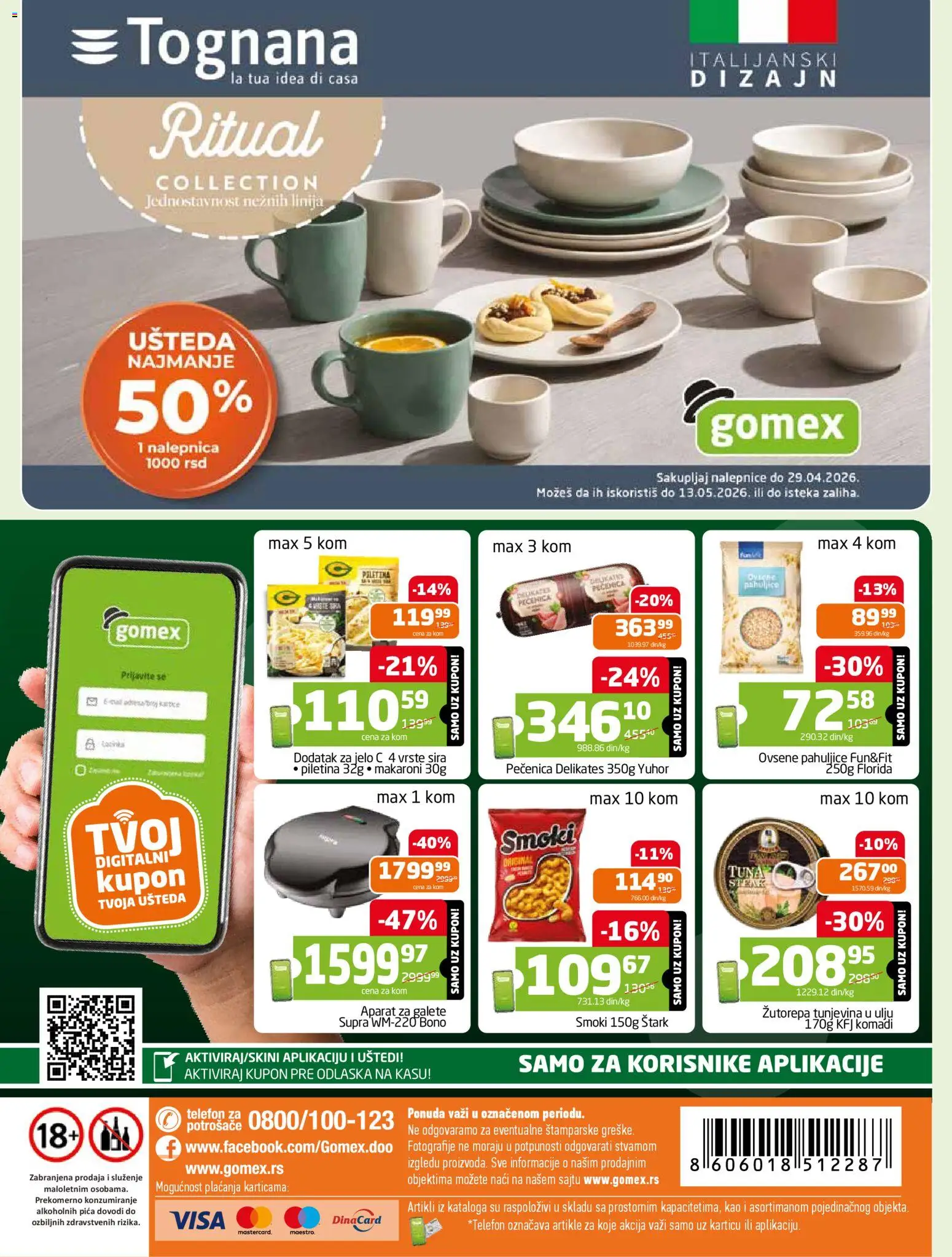 Gomex katalog - važi od 04.03.2026 | Strana: 32 | Proizvode: Aparat za galete, Pica, Piletina, Pečenica