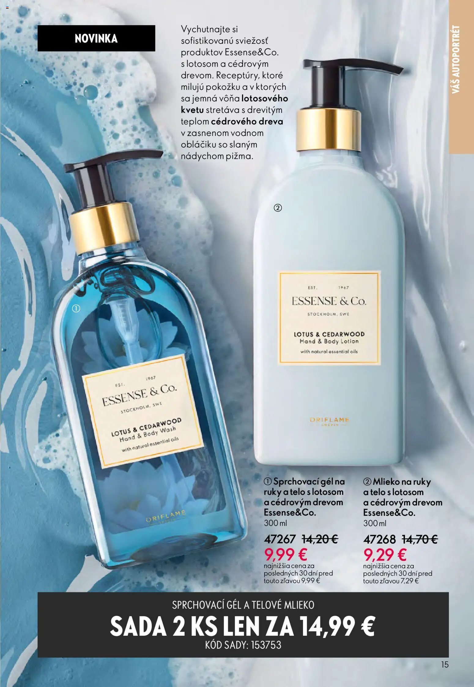 Nové Oriflame akcie – leták je platný od 22.10.2025 | Strana: 15