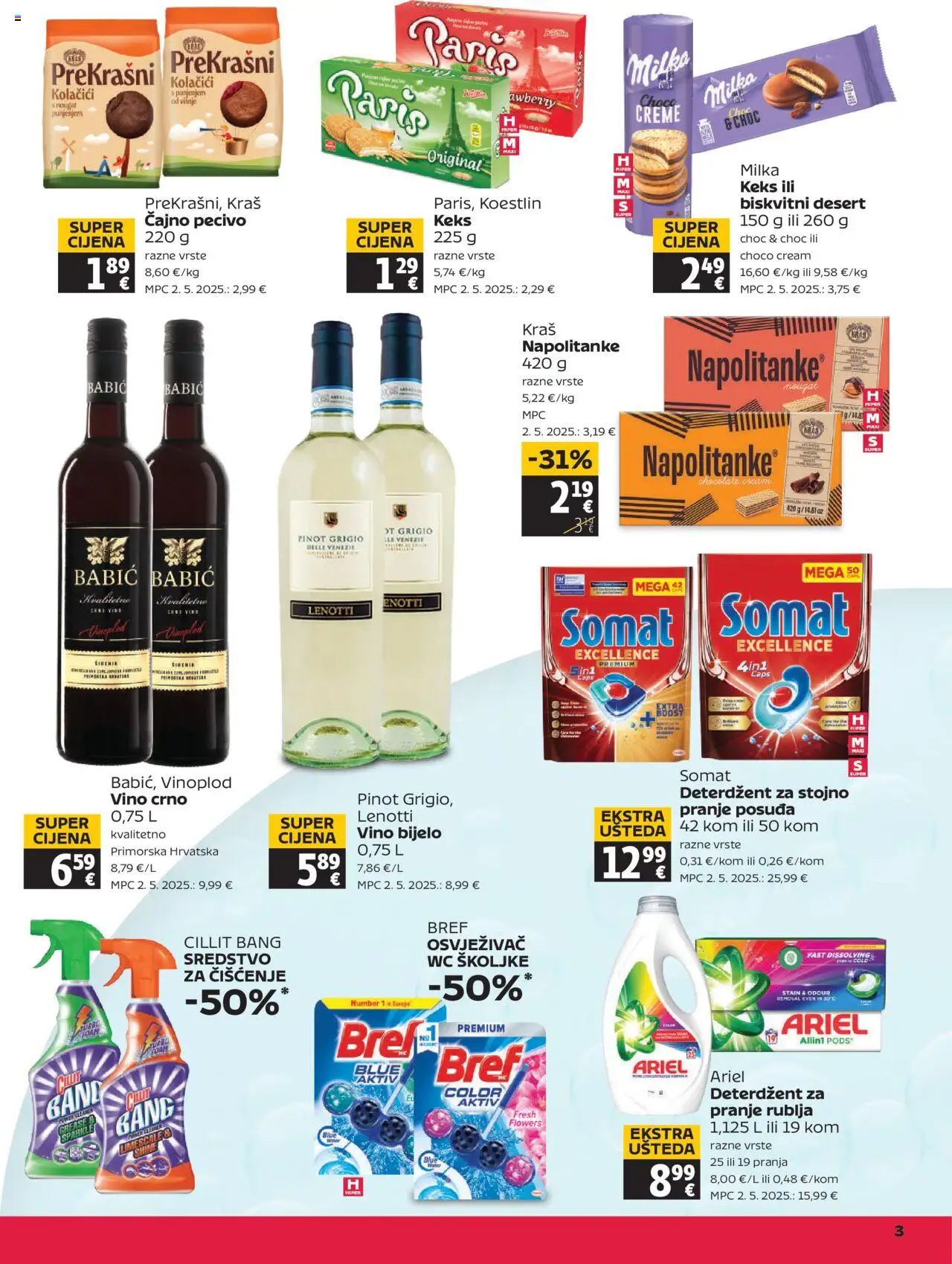 Tommy katalog | vrijedi od 20.06.2025 | Stranica: 3 | Proizvodi: Deterdžent, Keks, Napolitanke, Ariel