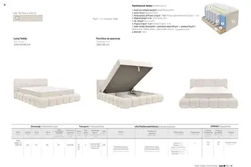 Matis mebl 2025/26 - pregled Matis kataloga - važi od 01.01.2025 | Strana: 53