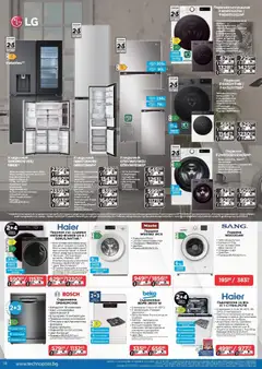 Преглед на Технополис брошура - Офертите са валидни от 29.01.2026 | Страница: 18