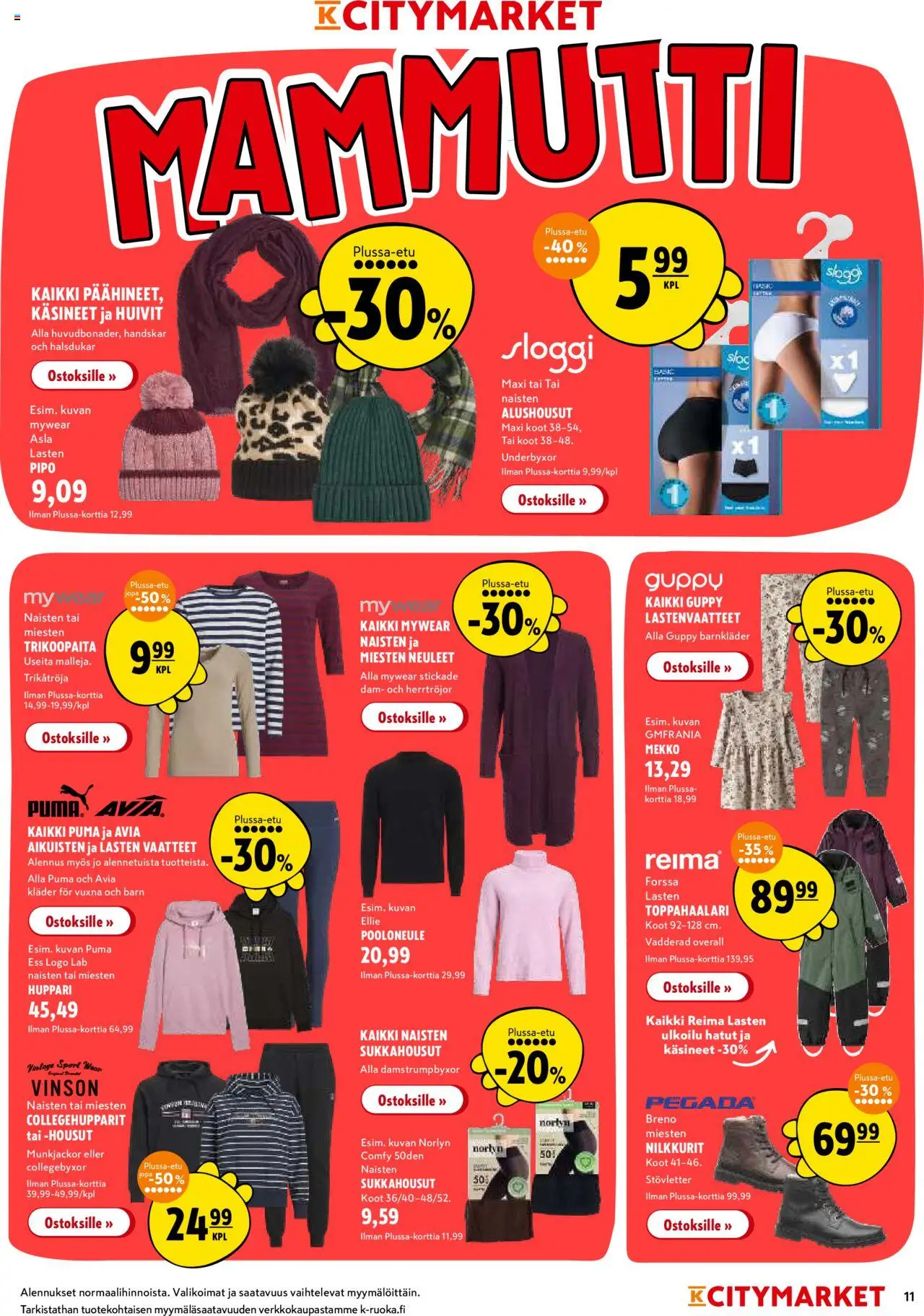 K-Citymarket tarjoukset – voimassa 09.10.2025 alkaen | Sivu: 11 | Tuotteet: Nilkkurit, Vaatteet, Käsineet, Pipo