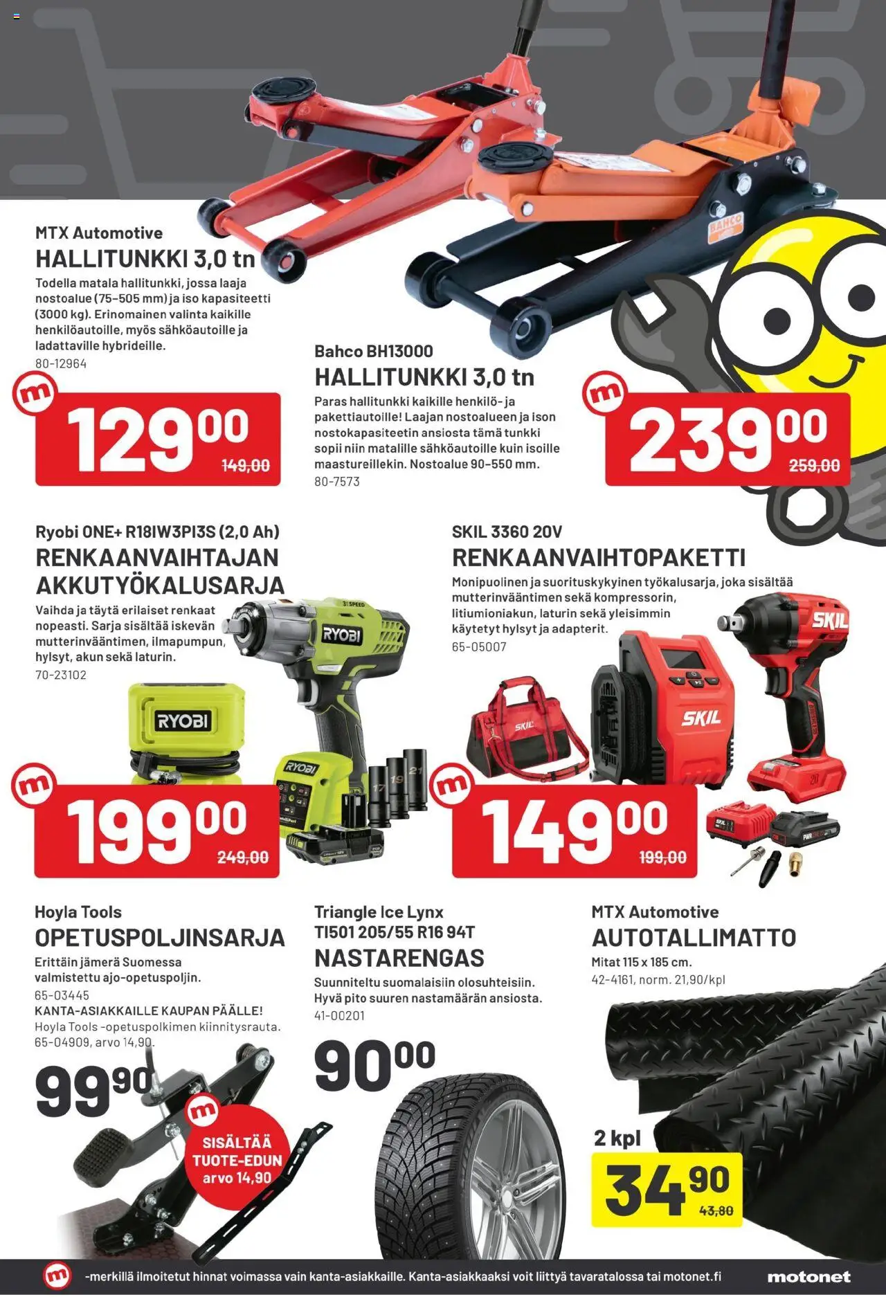 Motonet tarjoukset – voimassa 15.10.2025 alkaen | Sivu: 7