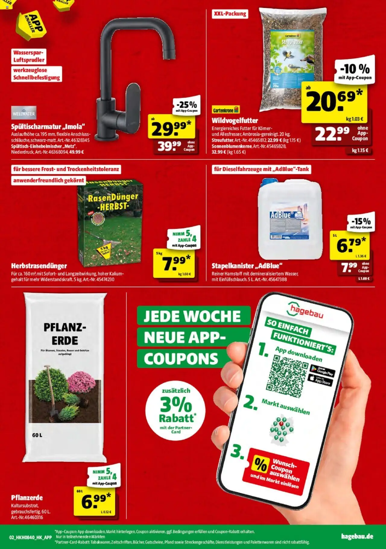 Hagebau Prospekt Daun – gültig ab 27.09.2025 | Seite: 12 | Produkte: Pflanzerde
