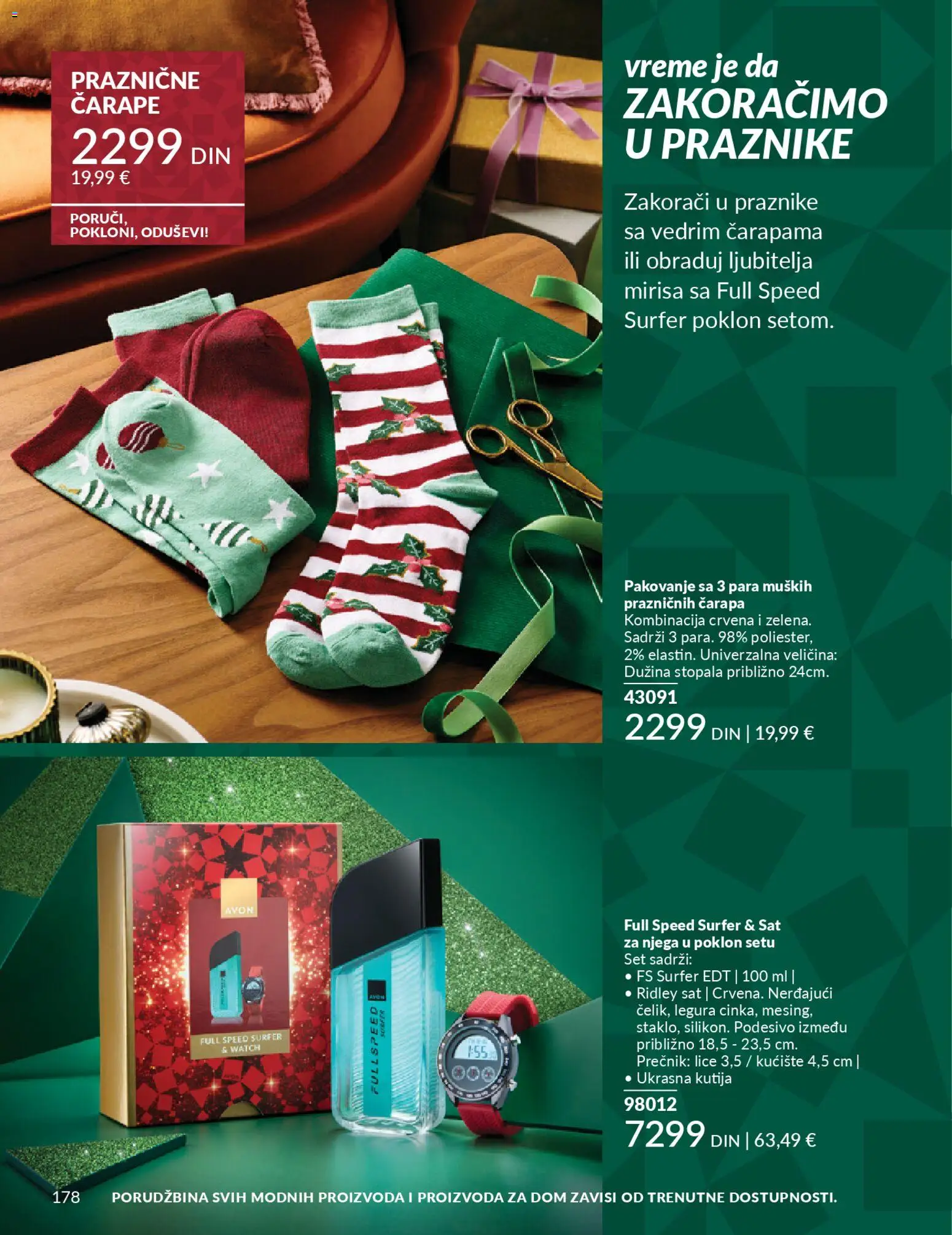 AVON katalog - važi od 01.11.2025 | Strana: 178