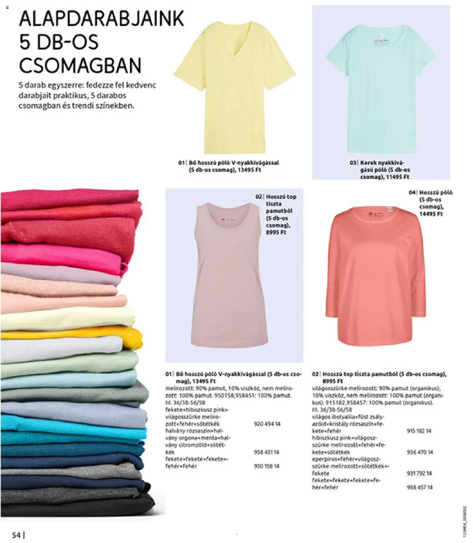 Bonprix akciós ujság - amely érvényes a következő dátumtól: 30.03.2026 | Oldal: 56