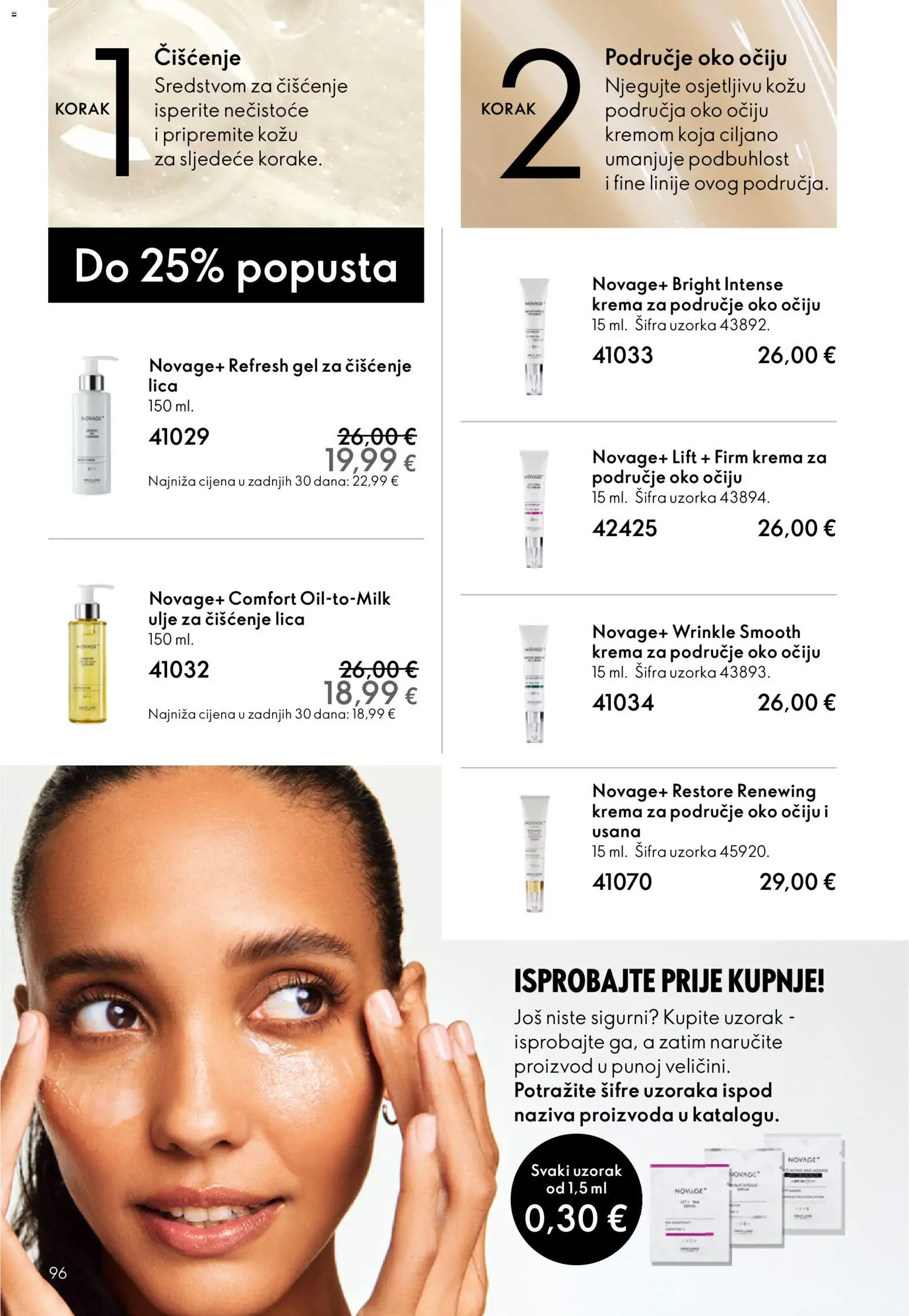 Oriflame katalog | vrijedi od 28.01.2026 | Stranica: 96 | Proizvodi: Ulje za čišćenje lica, Ulje, Krema