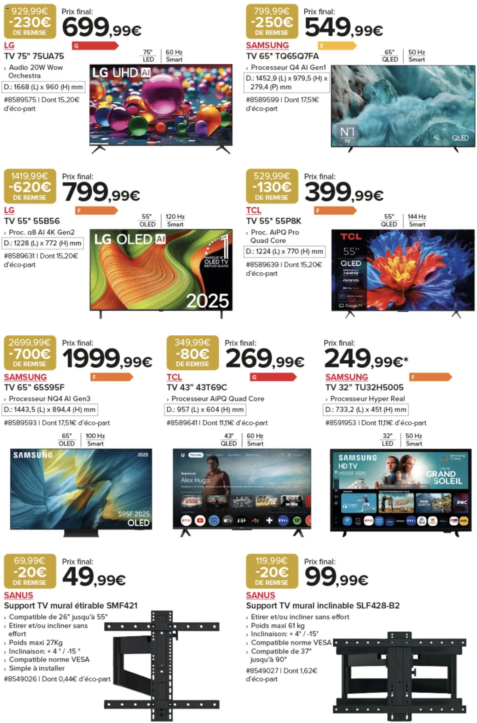 {H1} | Page: 2 | Produits: Audio, Poids