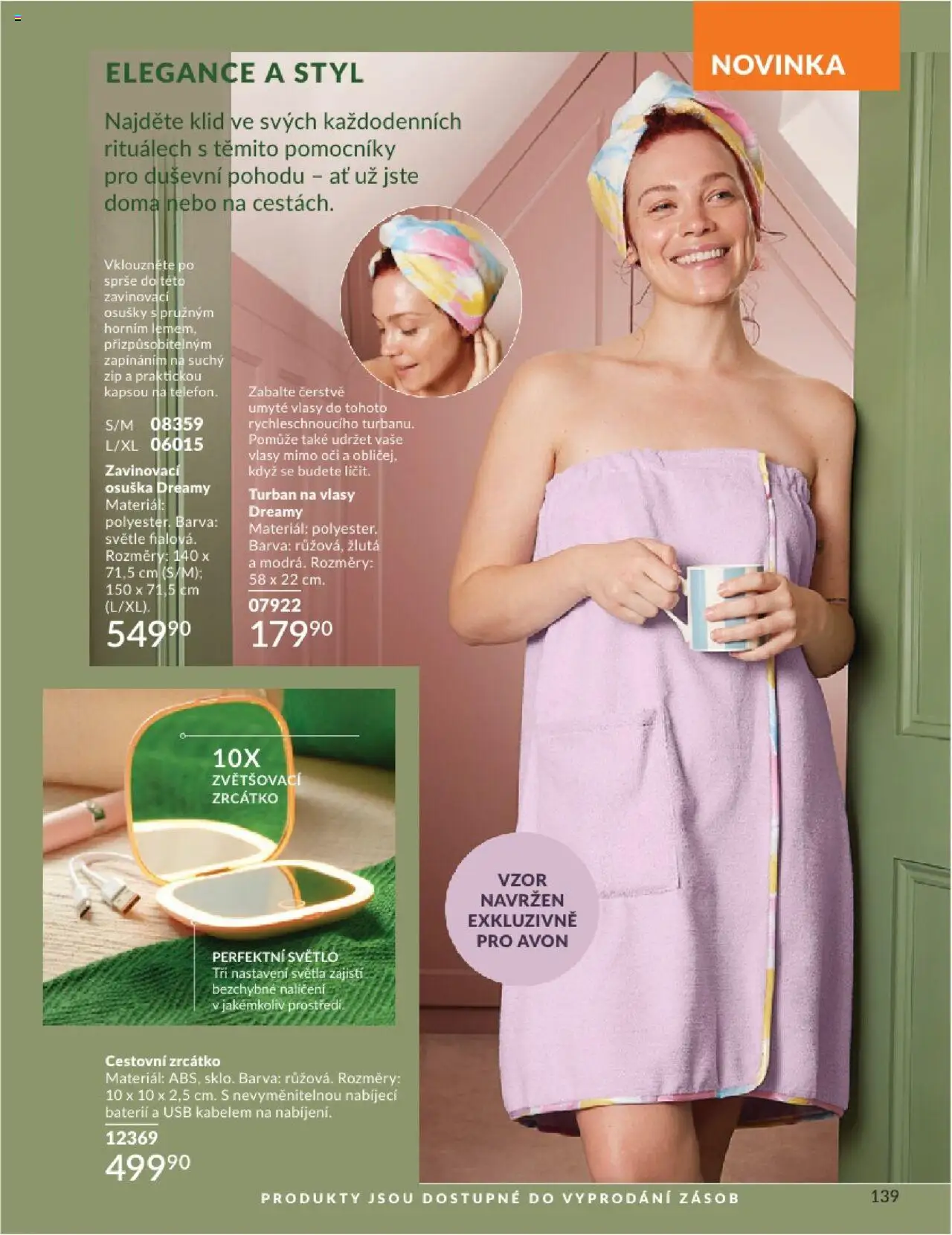 Avon katalog 6/2025 od 01.06.2025 | Strana: 139 | Produkty: Osuška, Osušky, USB