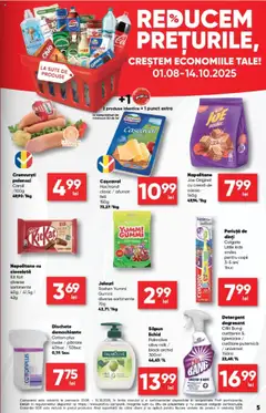 Catalog Profi  – valabil de la 20.08.2025 | Pagină: 5 | Produse: Vitrină, Crenvurști, Cremă, Detergent