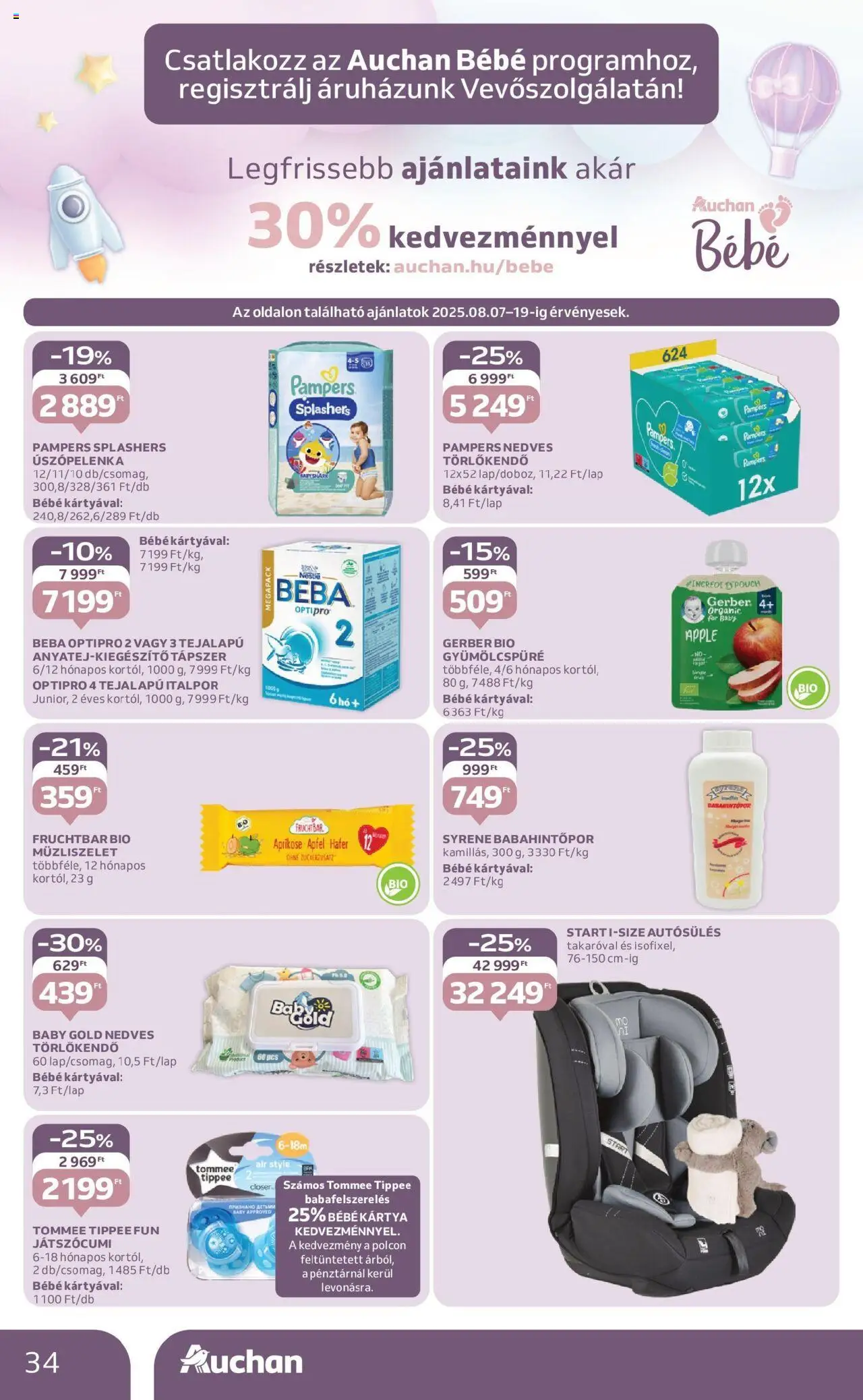 Auchan akciós ujság - amely érvényes a következő dátumtól: 07.08.2025 | Oldal: 34 | Termékek: Pampers, Törlőkendő, Nedves törlőkendő, Müzliszelet