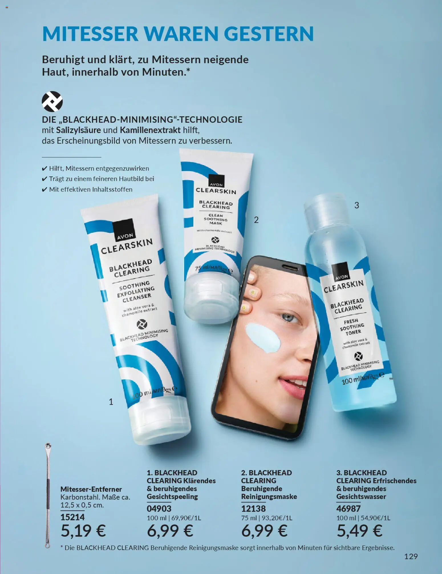 AVON Katalog Januar 2026 – gültig ab 01.01.2026 | Seite: 131 | Produkte: Toner, Reinigungsmaske