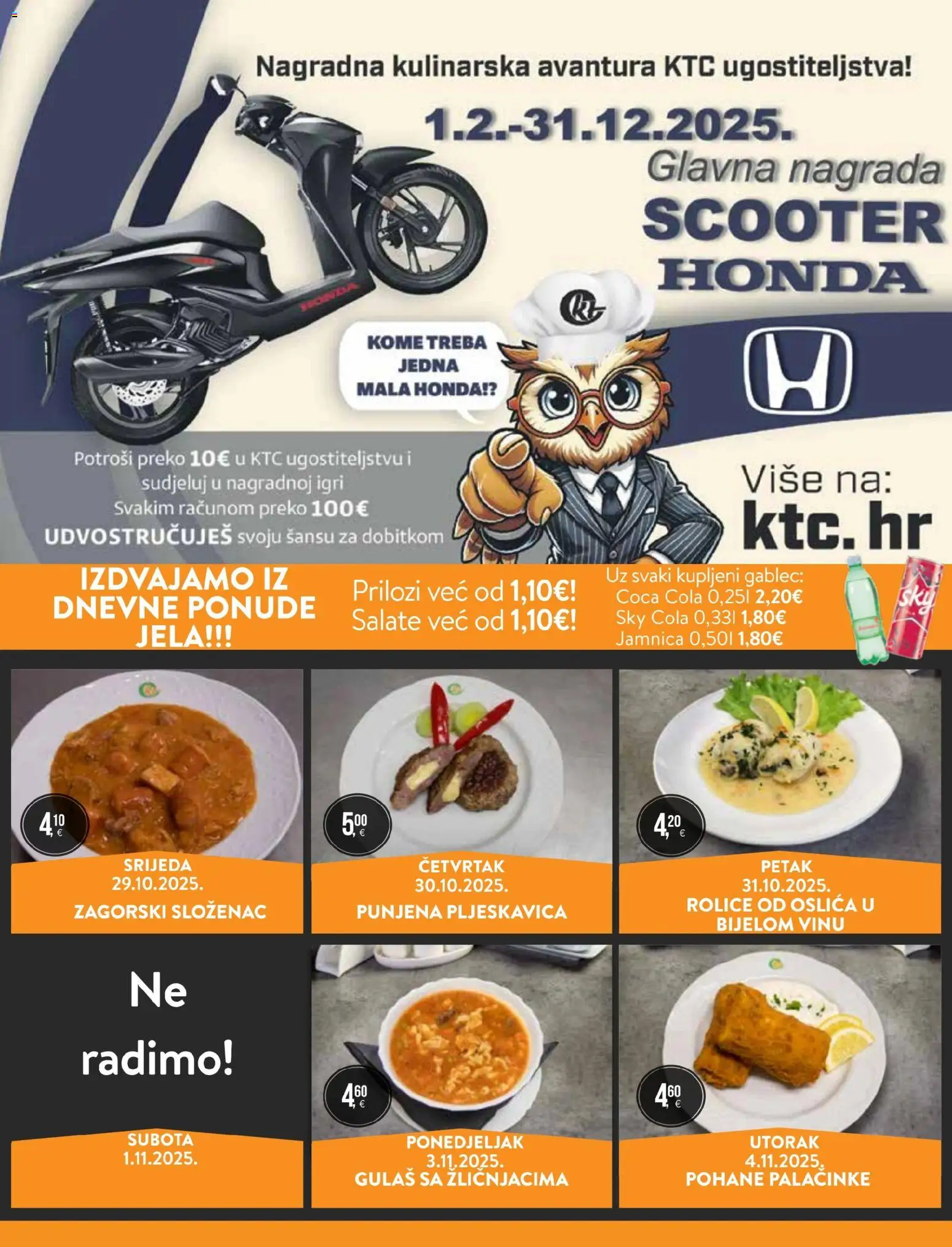 KTC katalog | vrijedi od 29.10.2025 | Stranica: 35 | Proizvodi: Sky Cola, Coca cola, Jamnica