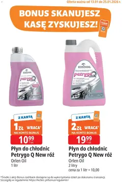 Pogląd oferty "E.Leclerc Gazetka - Radom kupony dodatkowe" - ważna od 13.01.2026