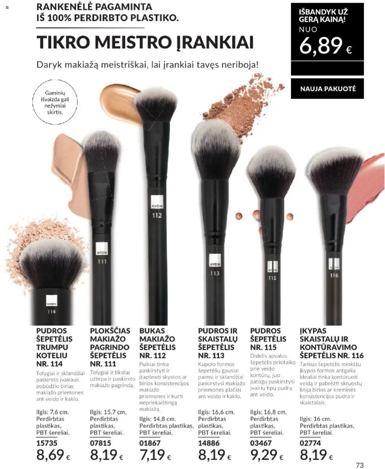 AVON - Leidinys│galioja nuo 01.08.2025 | Puslapis: 73 | Prekių: Pudra, Šepetėlis