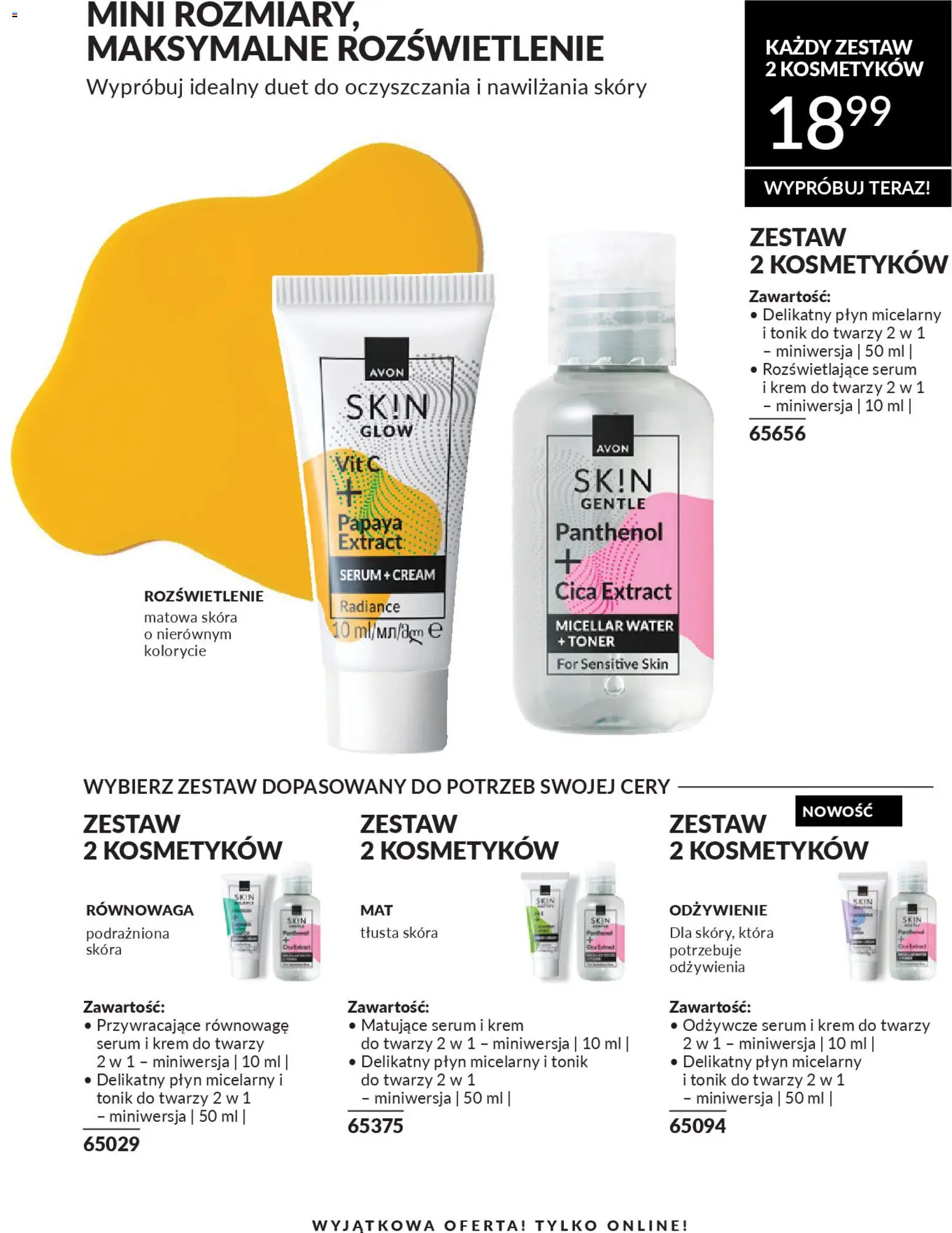 Avon Katalog 2 2026 od 01.02.2026 | Strona: 205 | Produkty: Toner, Krem, Tonik, Tonik do twarzy