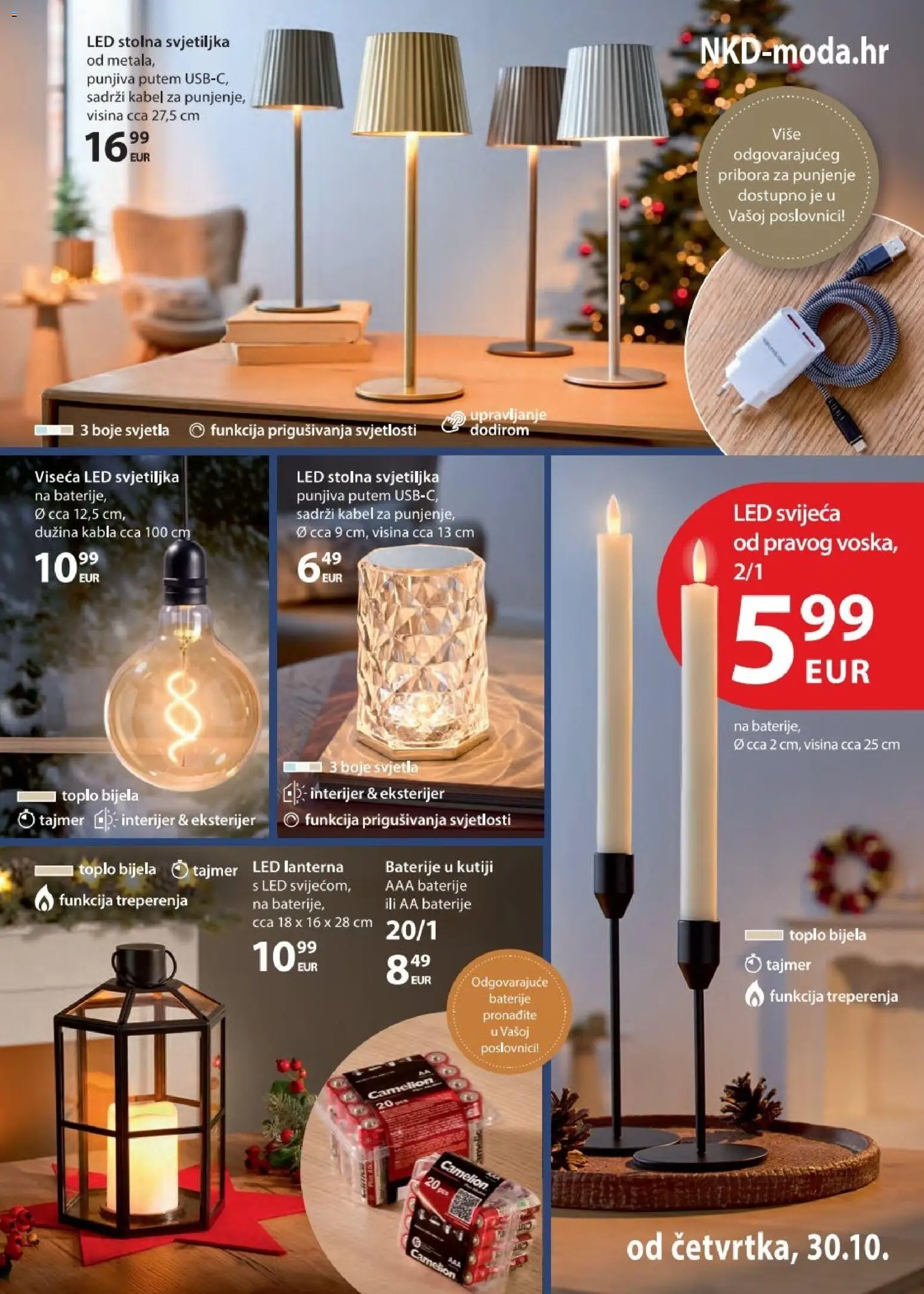 NKD katalog | vrijedi od 30.10.2025 | Stranica: 23 | Proizvodi: Svjetiljka, Baterije, Kabel