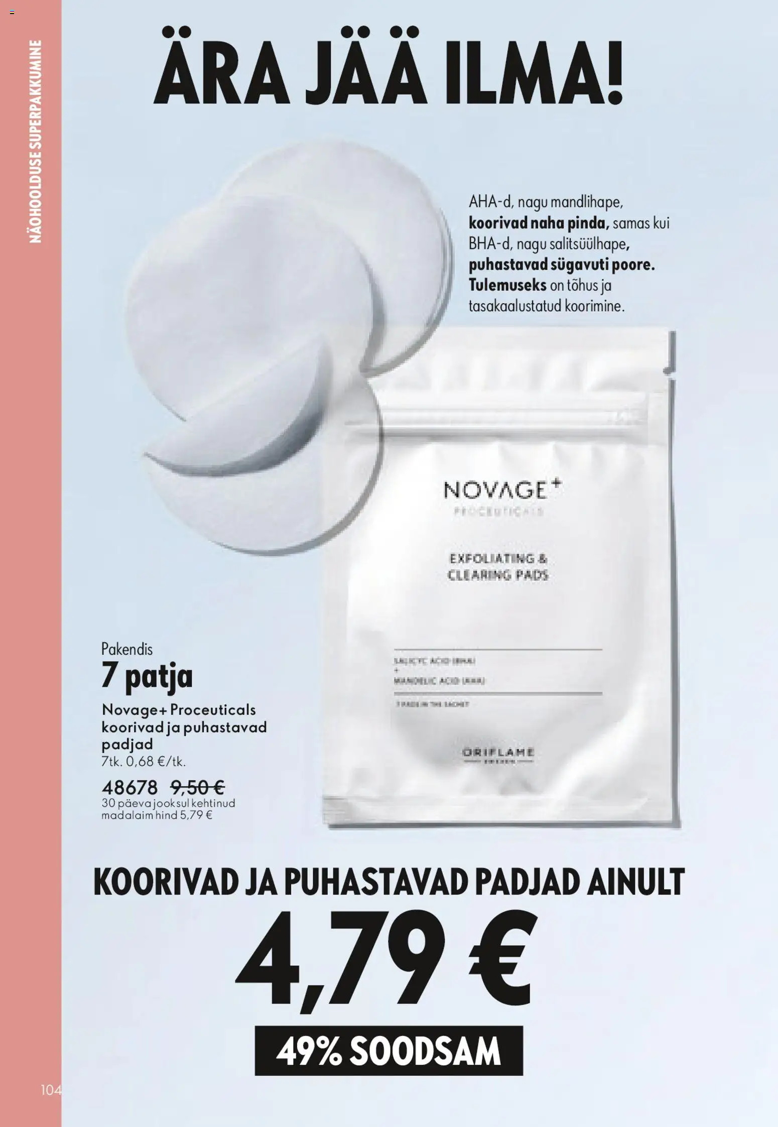 {H1} | Lehekülg: 104