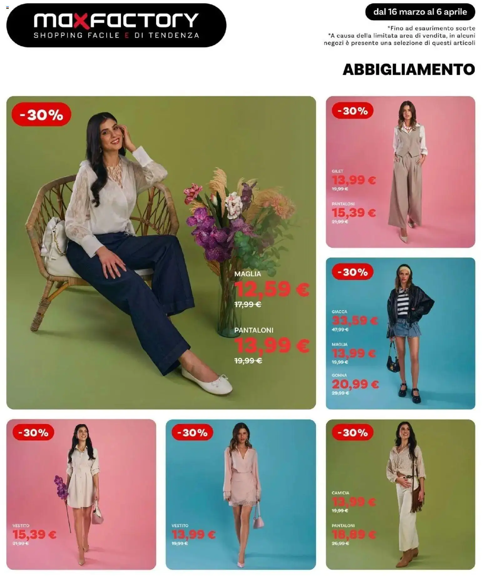 Volantino Max Factory del 15.03.2026 | Pagina: 5 | Prodotti: Giacca, Pantaloni, Gonna, Gilet
